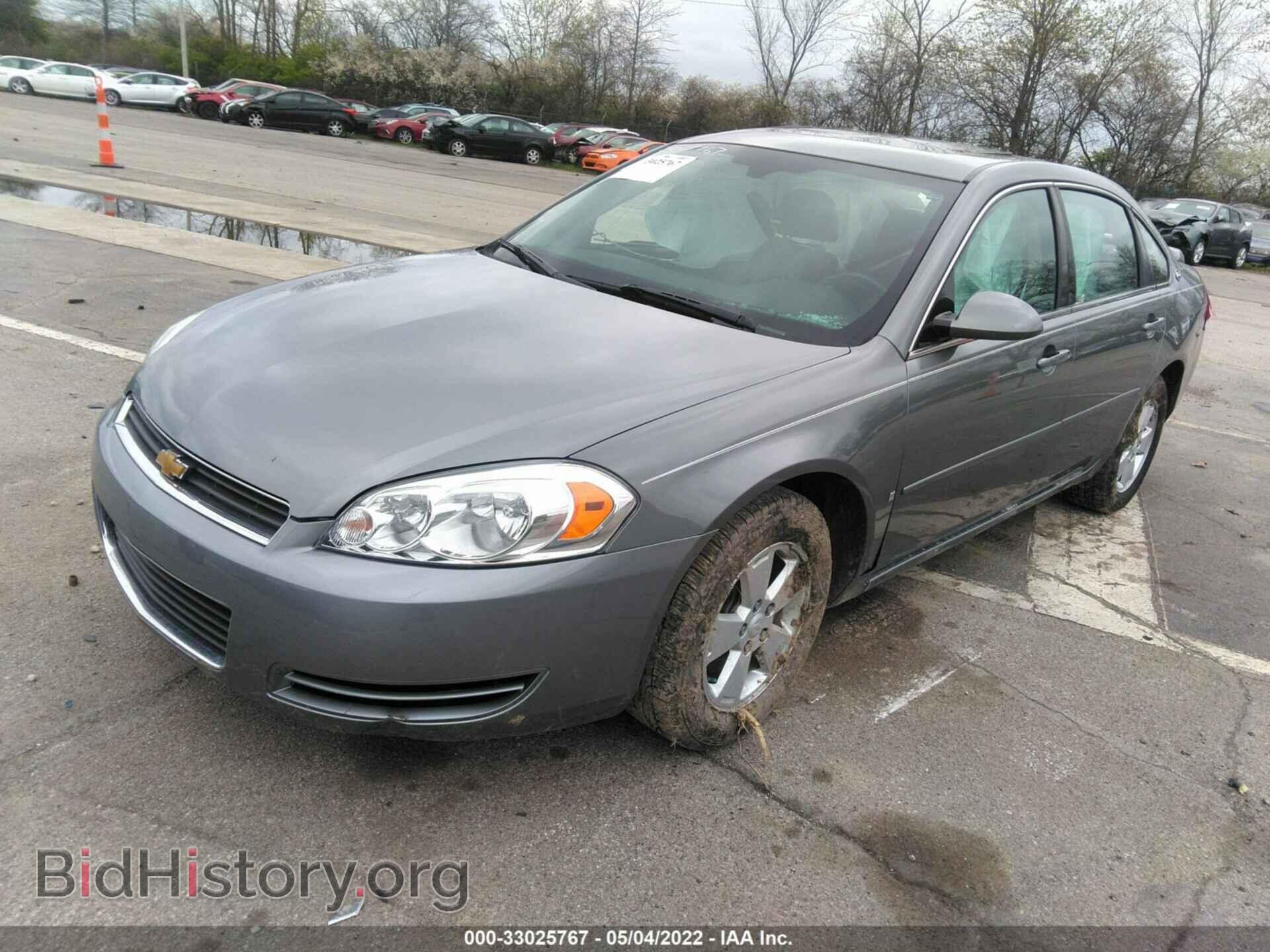 2008 CHEVROLET IMPALA - VIN: 2G1WT58K489179237 - Фото 2