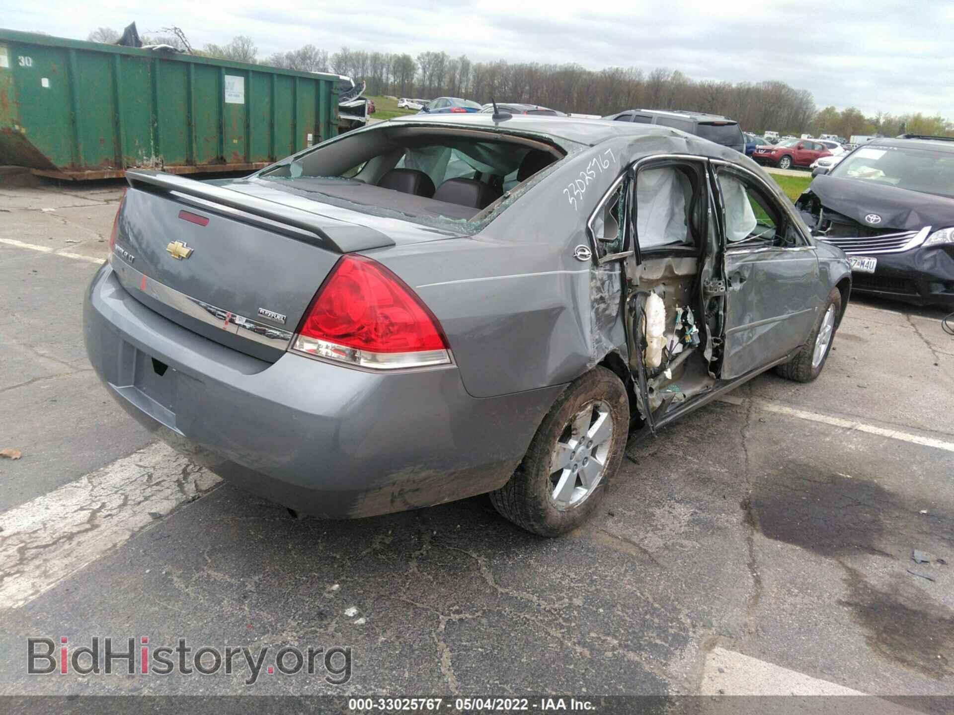 2008 CHEVROLET IMPALA - VIN: 2G1WT58K489179237 - Фото 4