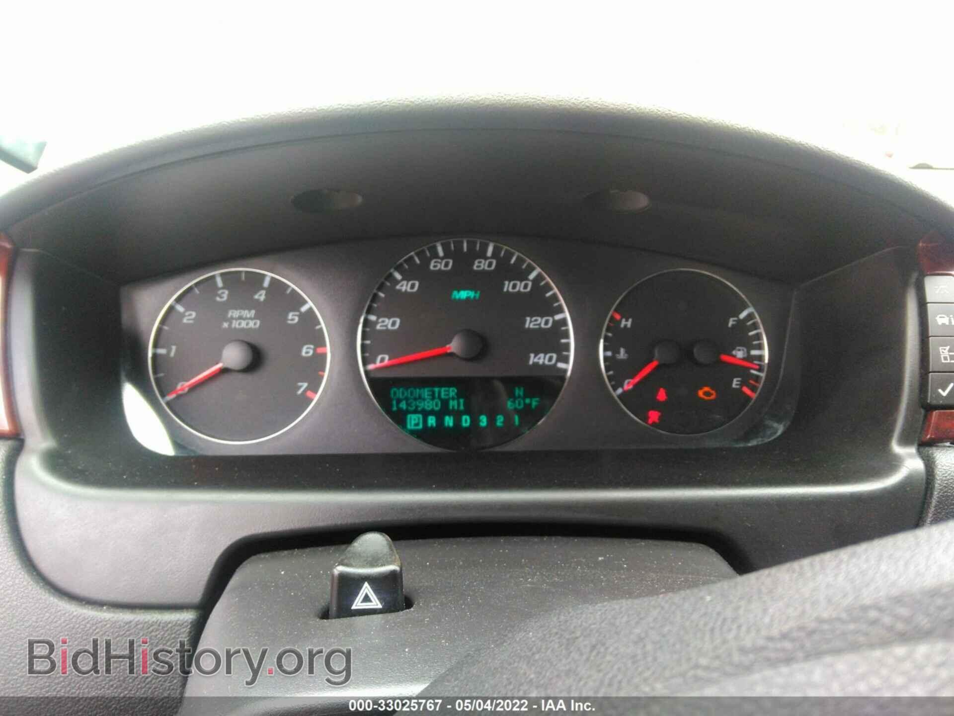 2008 CHEVROLET IMPALA - VIN: 2G1WT58K489179237 - Фото 7