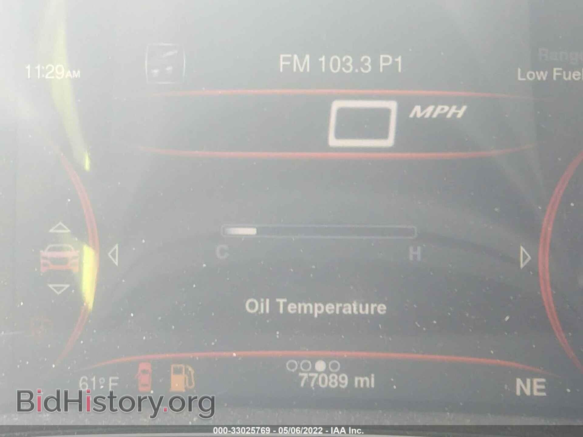 2015 DODGE DART - VIN: 1C3CDFEB9FD378113 - Фото 7