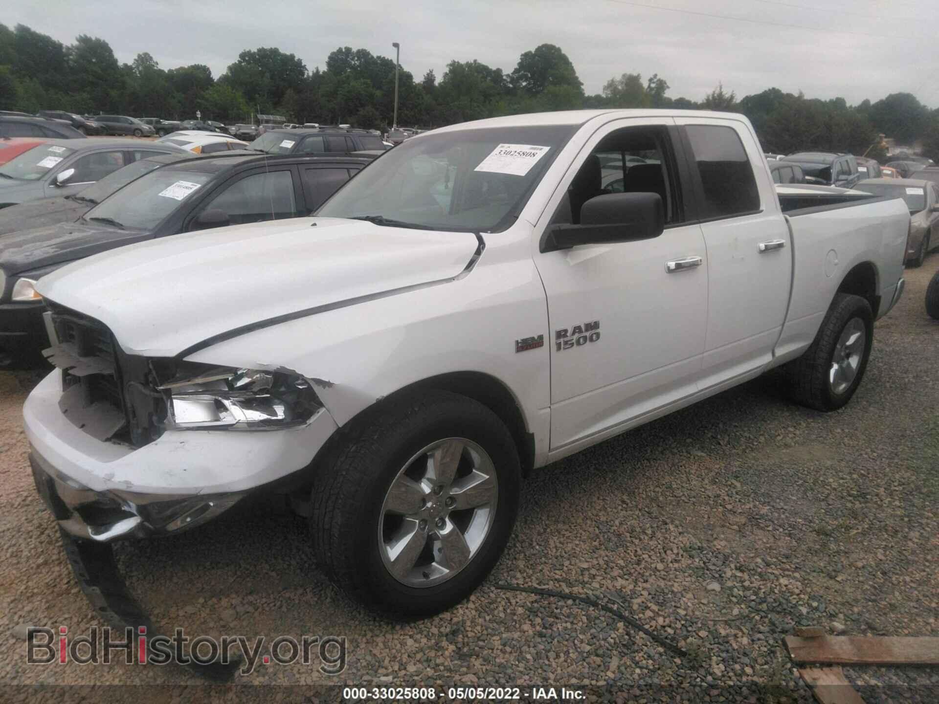 2016 RAM 1500 - VIN: 1C6RR6GT1GS257187 - Фото 2