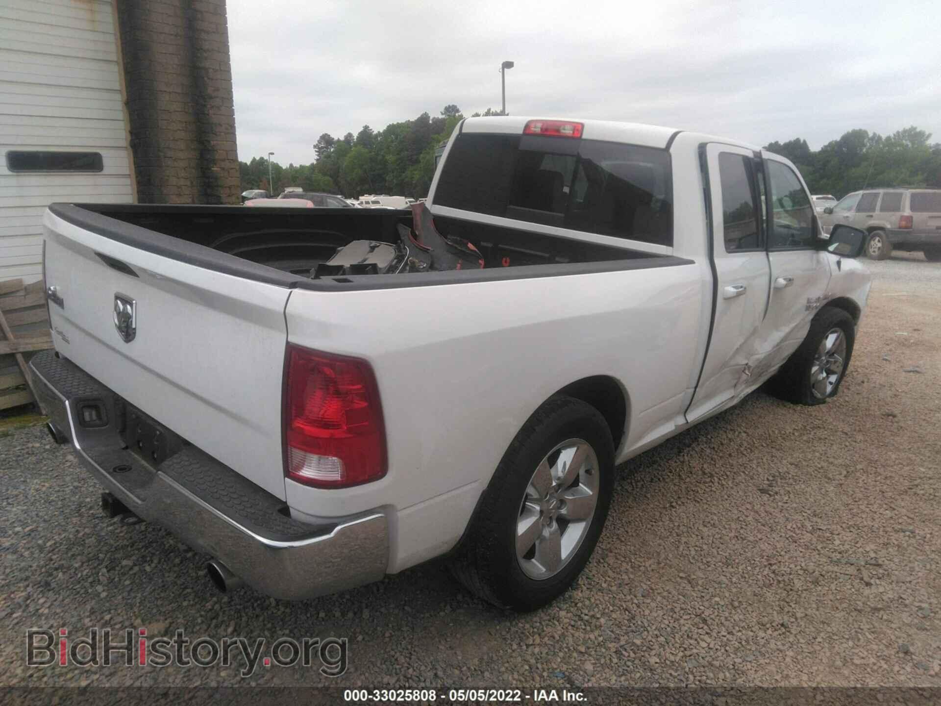 2016 RAM 1500 - VIN: 1C6RR6GT1GS257187 - Фото 4