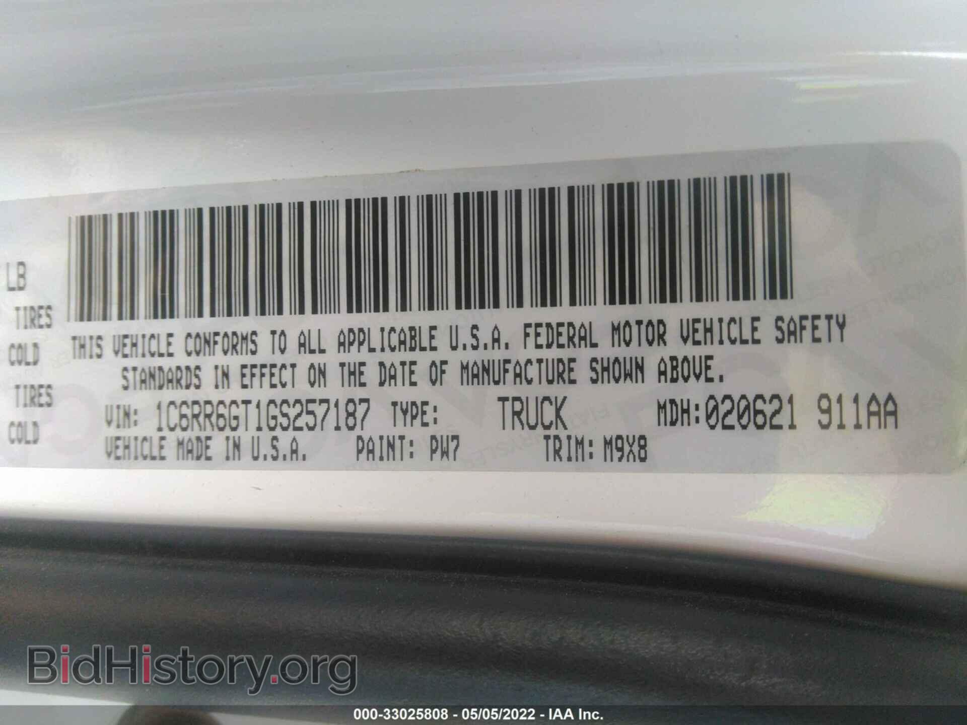 2016 RAM 1500 - VIN: 1C6RR6GT1GS257187 - Фото 9