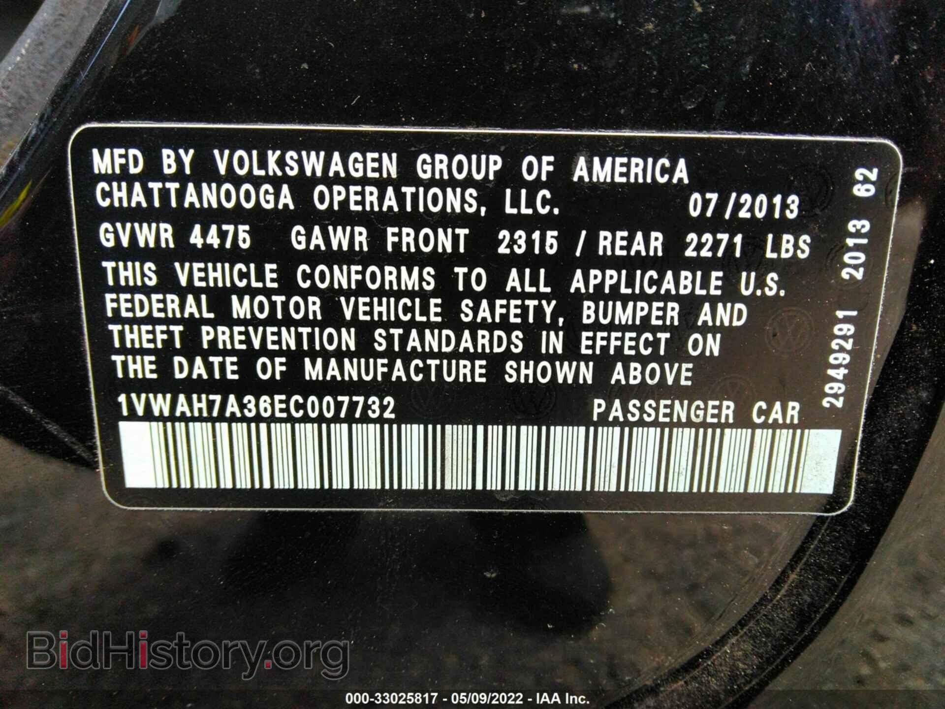 2014 VOLKSWAGEN PASSAT - VIN: 1VWAH7A36EC007732 - Фото 9