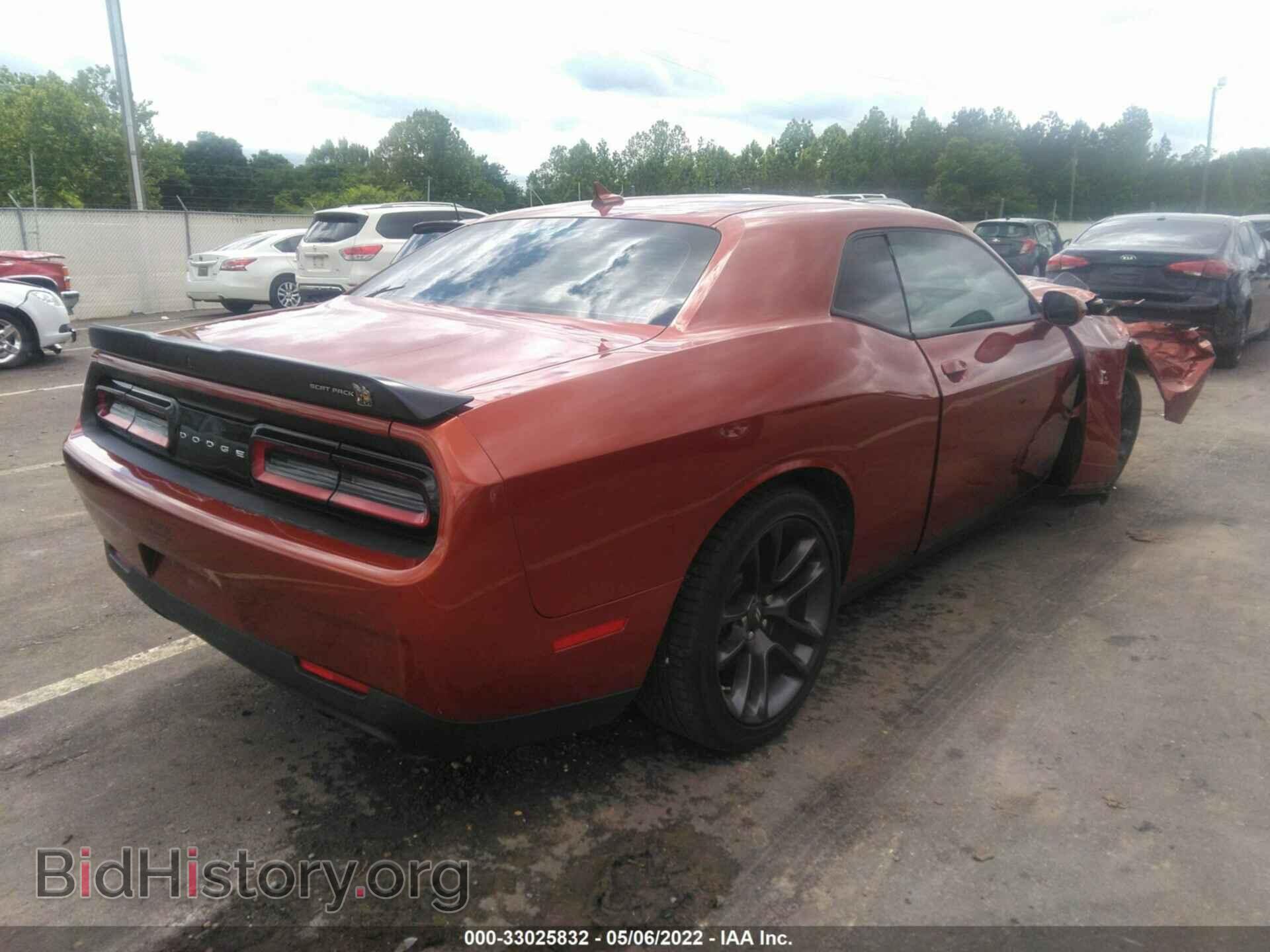 2021 DODGE CHALLENGER - VIN: 2C3CDZFJ1MH631397 - Photo 4