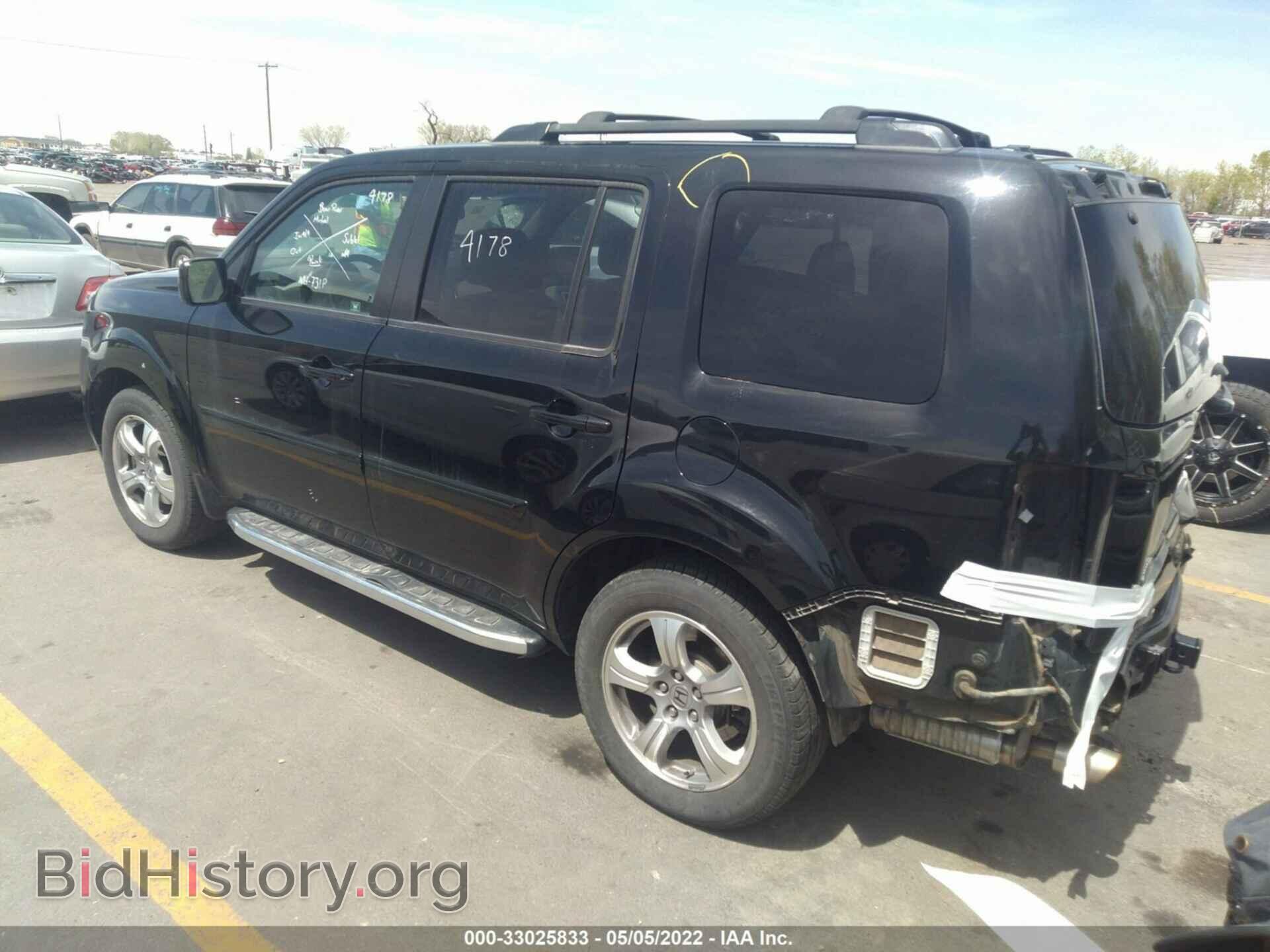 2012 HONDA PILOT - VIN: 5FNYF4H53CB059896 - Фото 3