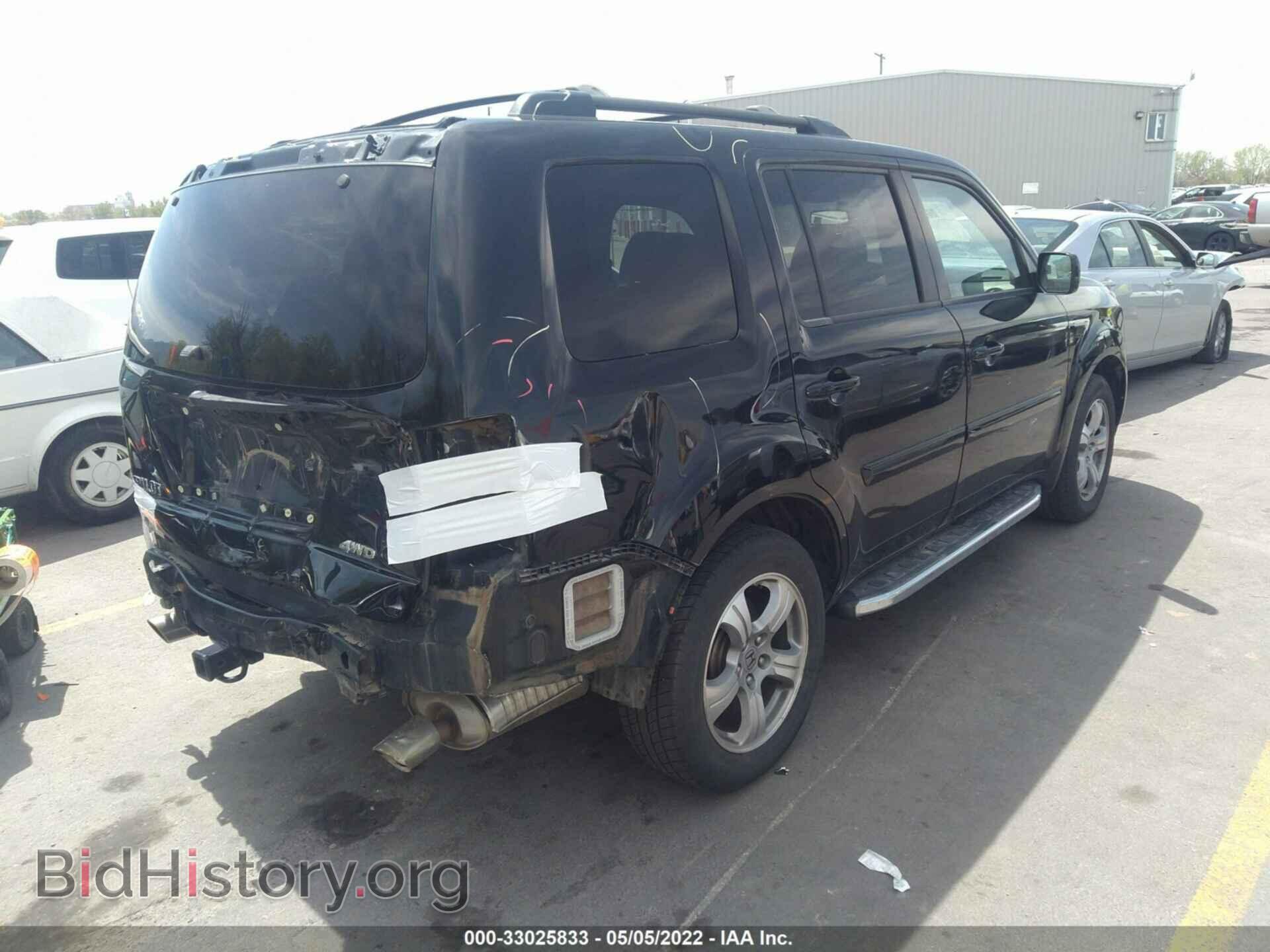 2012 HONDA PILOT - VIN: 5FNYF4H53CB059896 - Фото 4