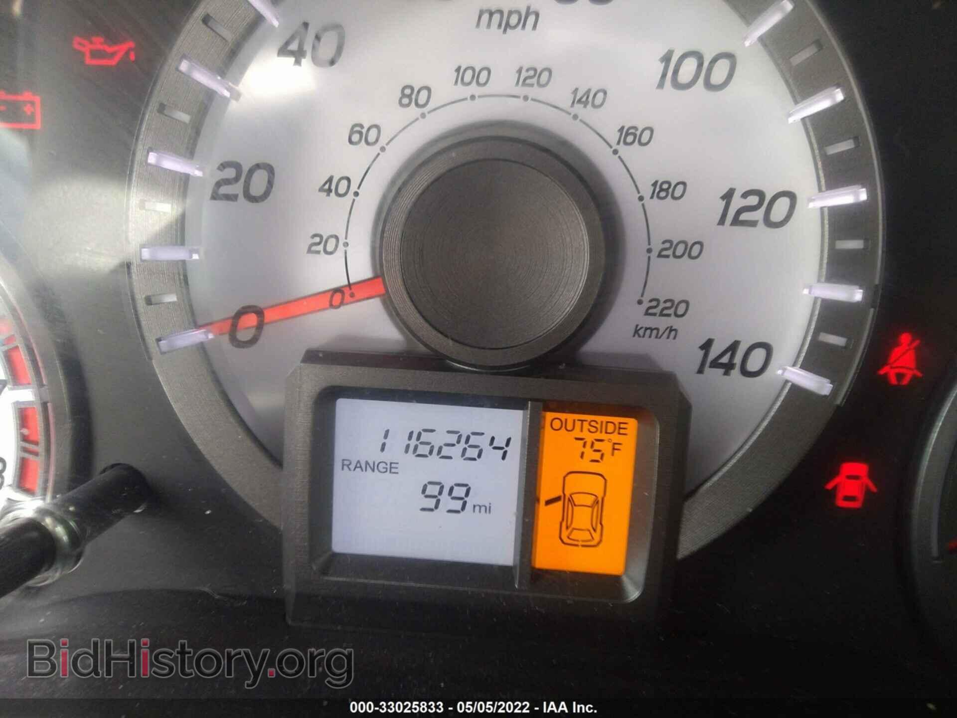2012 HONDA PILOT - VIN: 5FNYF4H53CB059896 - Фото 7