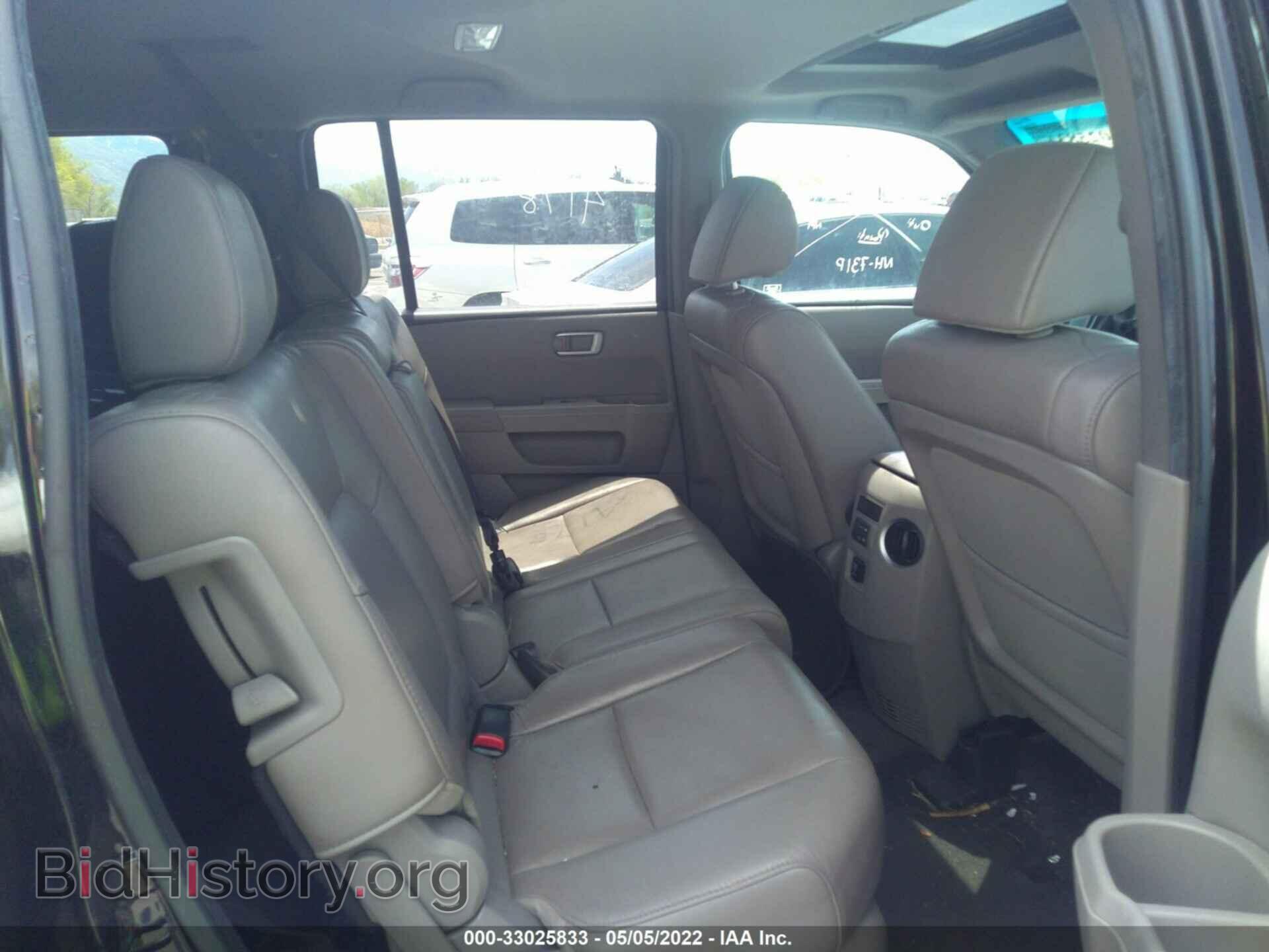 2012 HONDA PILOT - VIN: 5FNYF4H53CB059896 - Фото 8