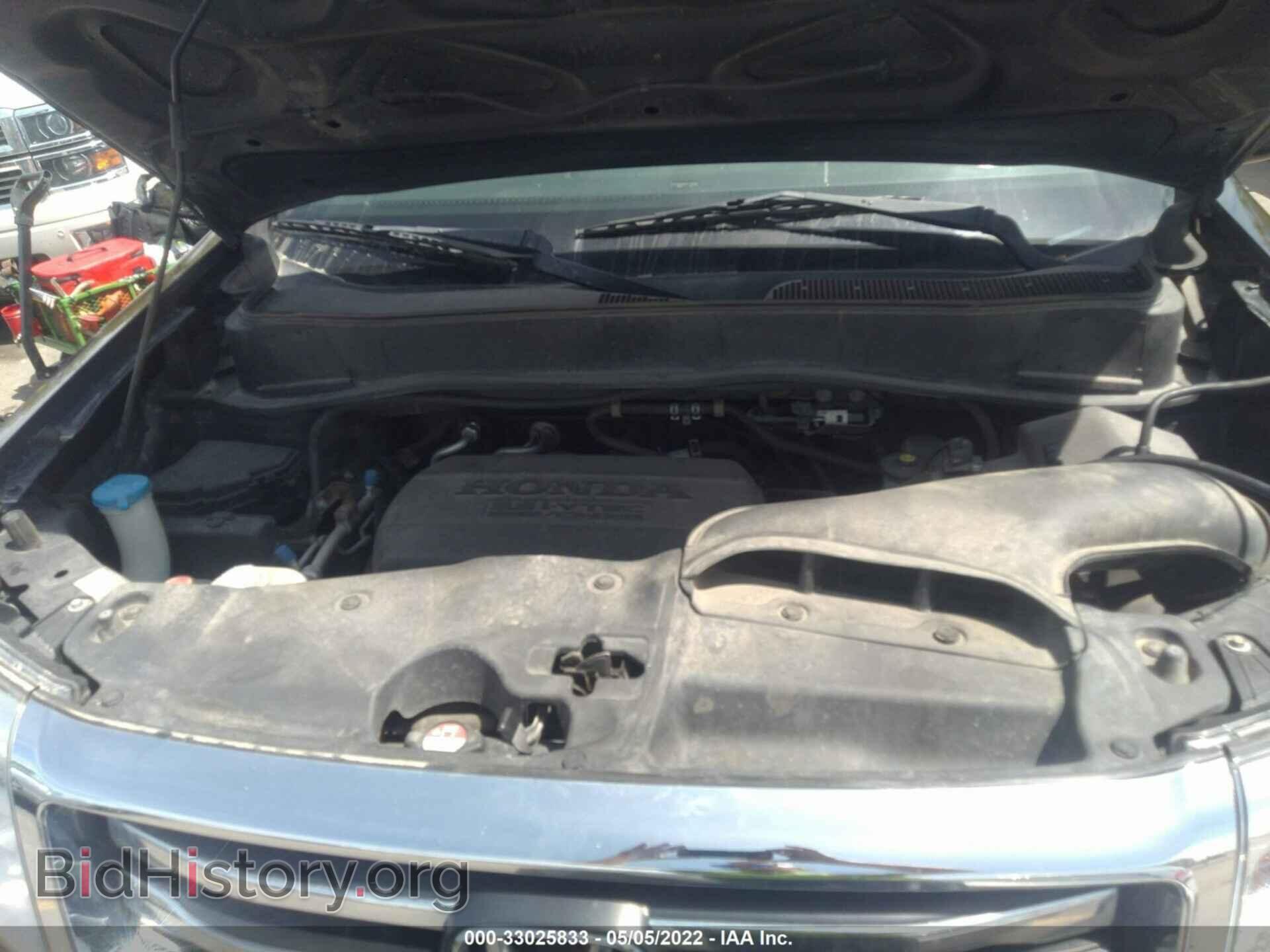 2012 HONDA PILOT - VIN: 5FNYF4H53CB059896 - Фото 10