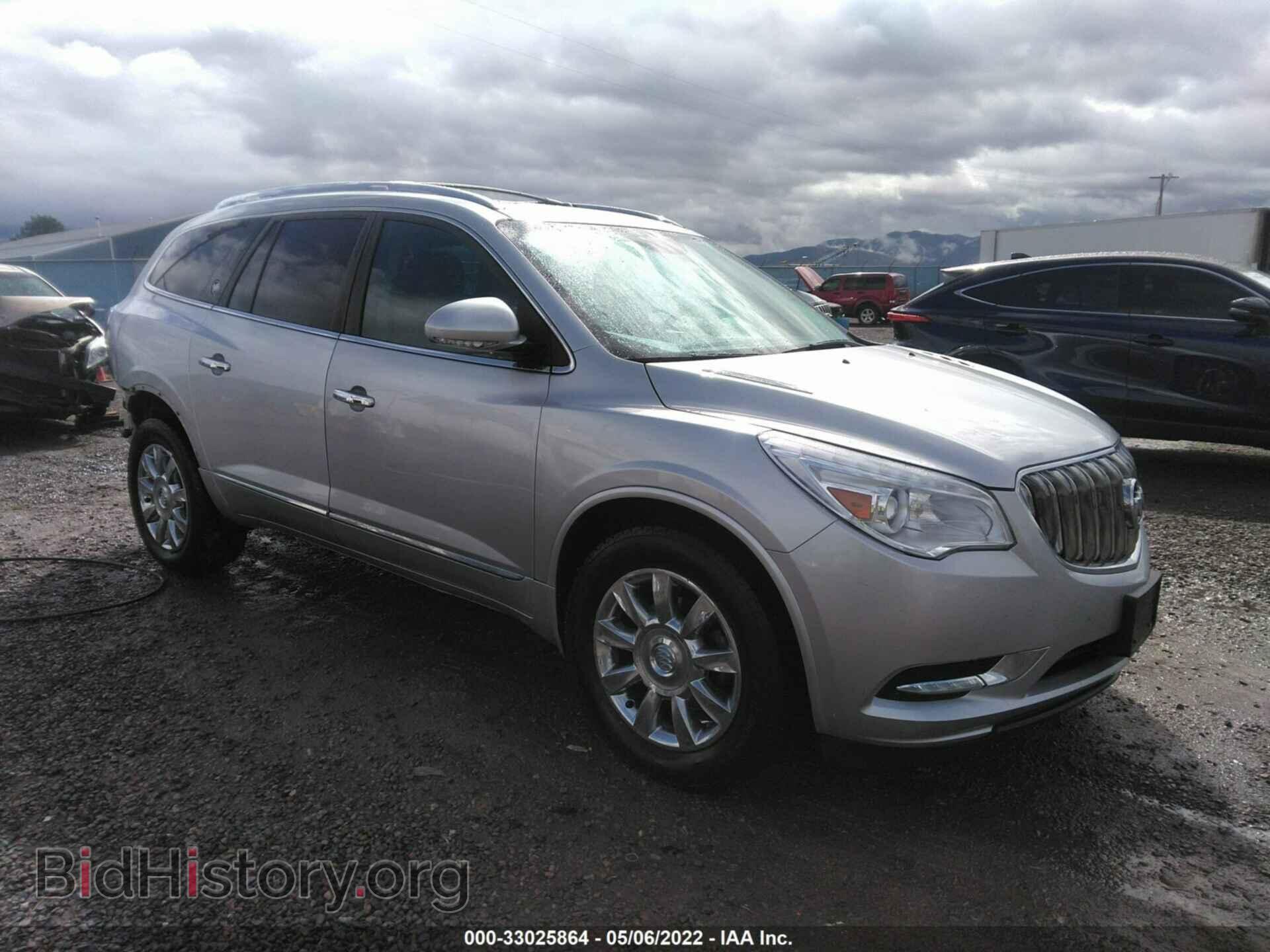 Фотография 5GAKVBKD5FJ365784 - BUICK ENCLAVE 2015