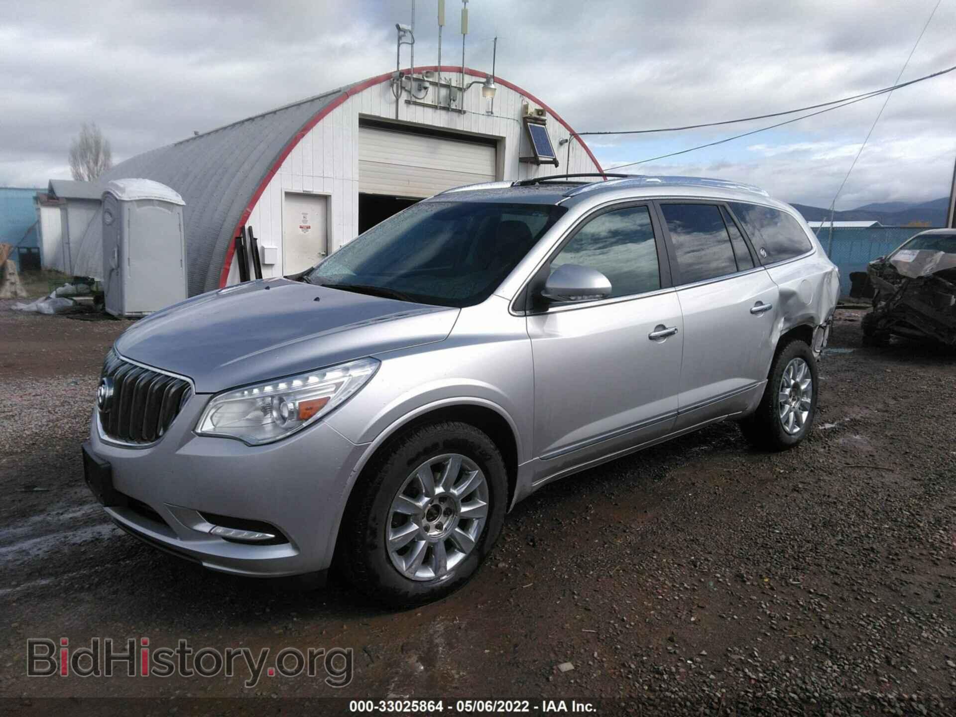 2015 BUICK ENCLAVE - VIN: 5GAKVBKD5FJ365784 - Фото 2