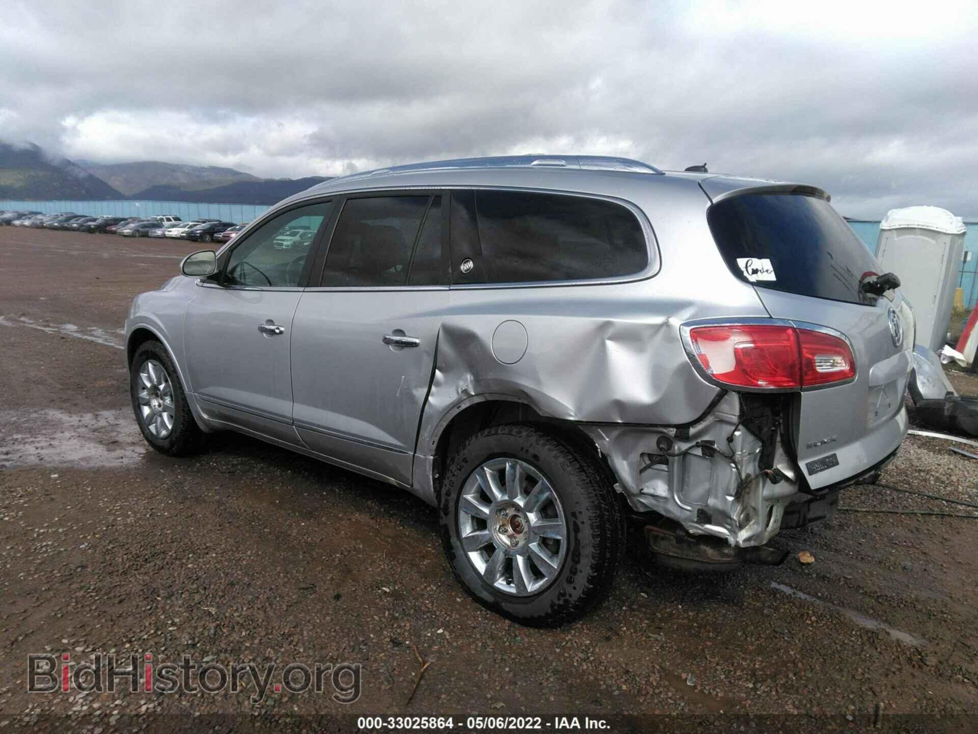 2015 BUICK ENCLAVE - VIN: 5GAKVBKD5FJ365784 - Фото 3