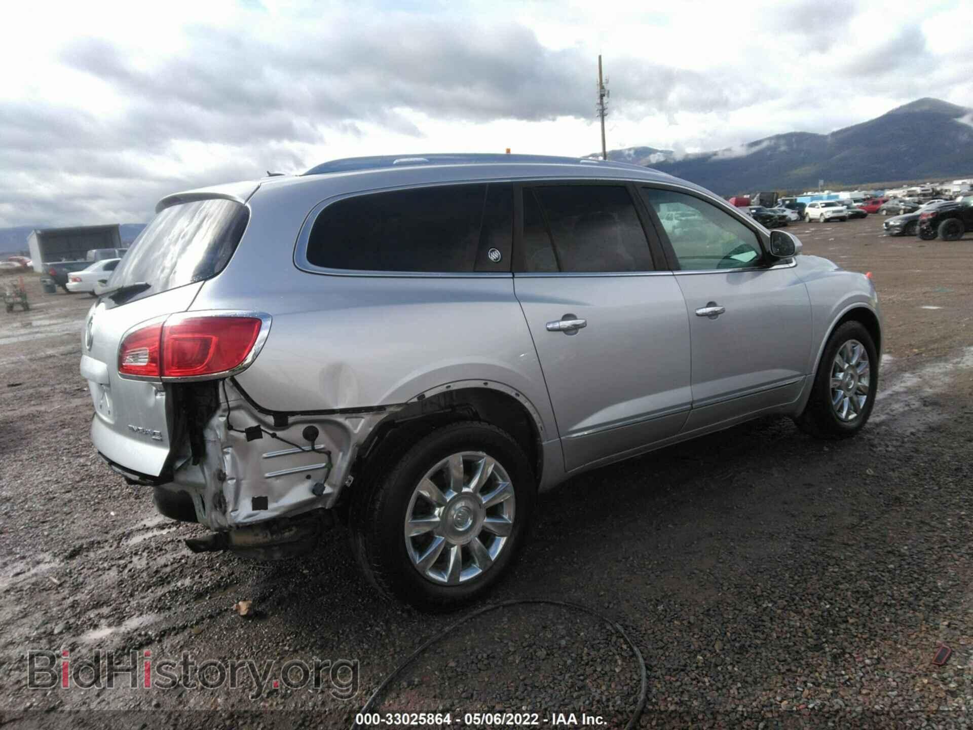 2015 BUICK ENCLAVE - VIN: 5GAKVBKD5FJ365784 - Фото 4
