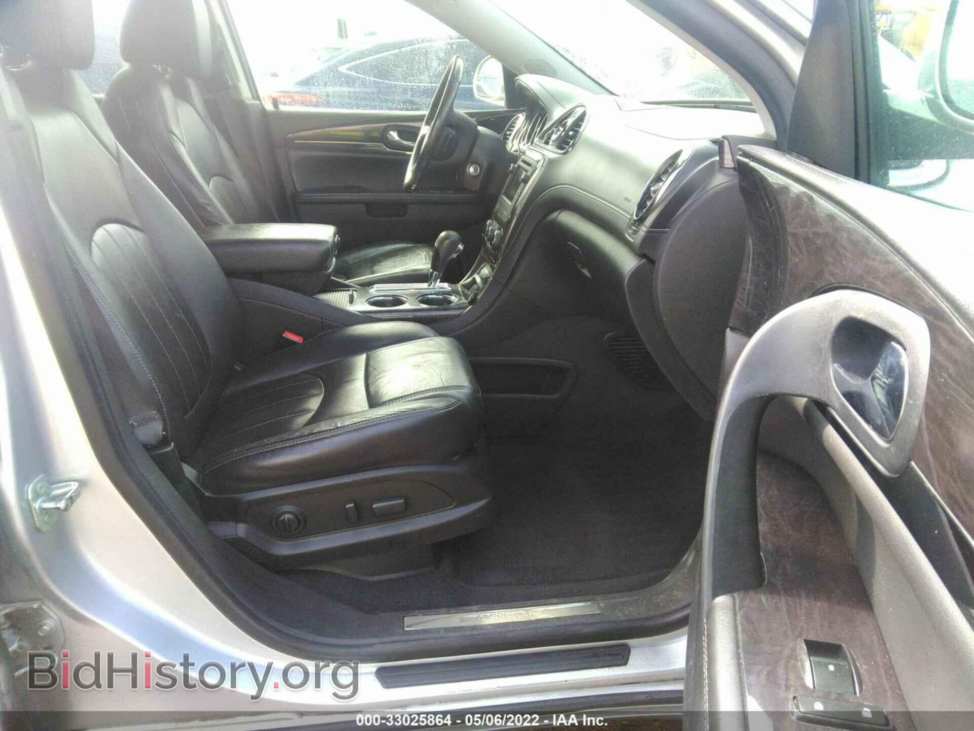 2015 BUICK ENCLAVE - VIN: 5GAKVBKD5FJ365784 - Фото 5