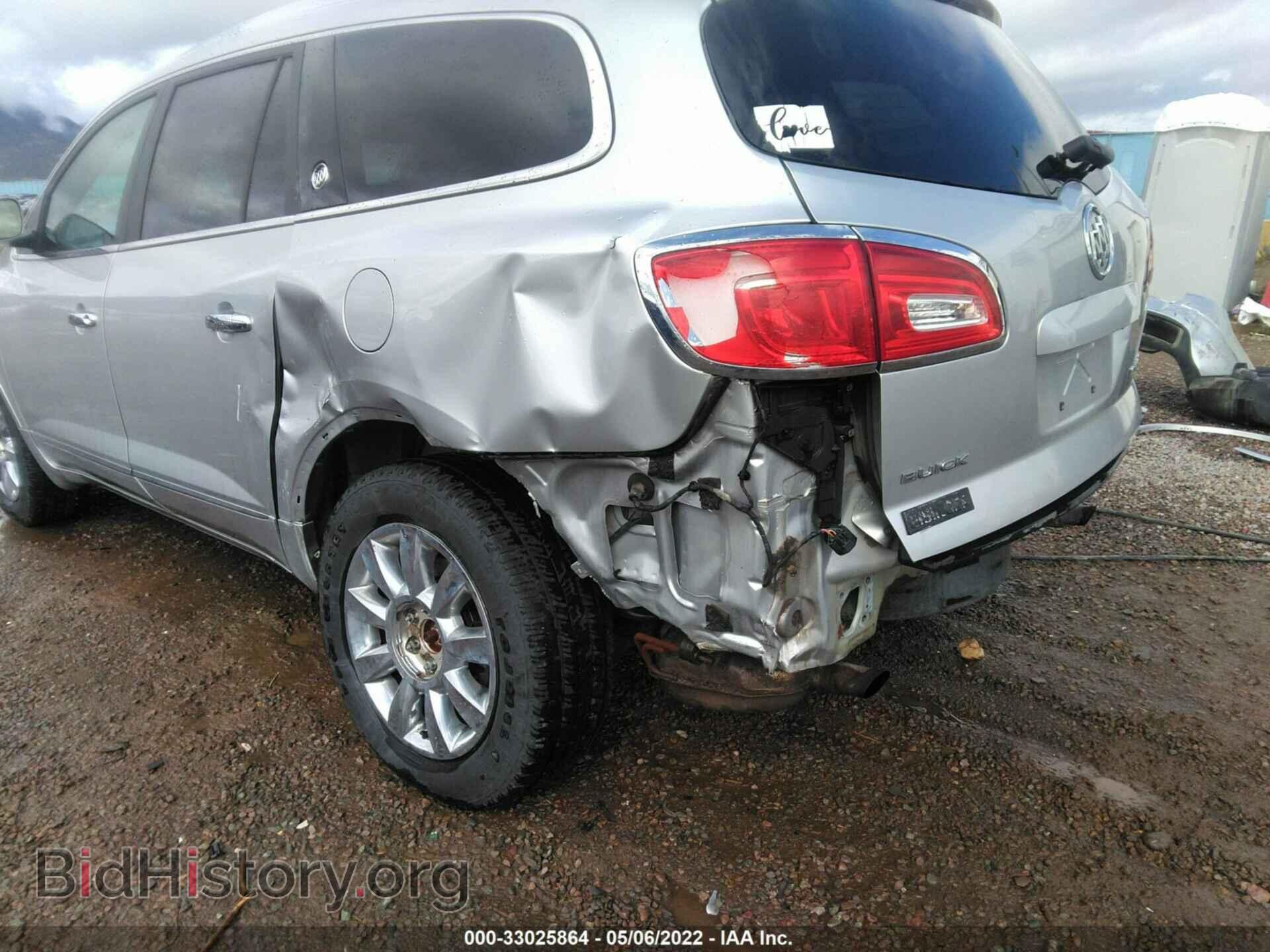 2015 BUICK ENCLAVE - VIN: 5GAKVBKD5FJ365784 - Фото 6