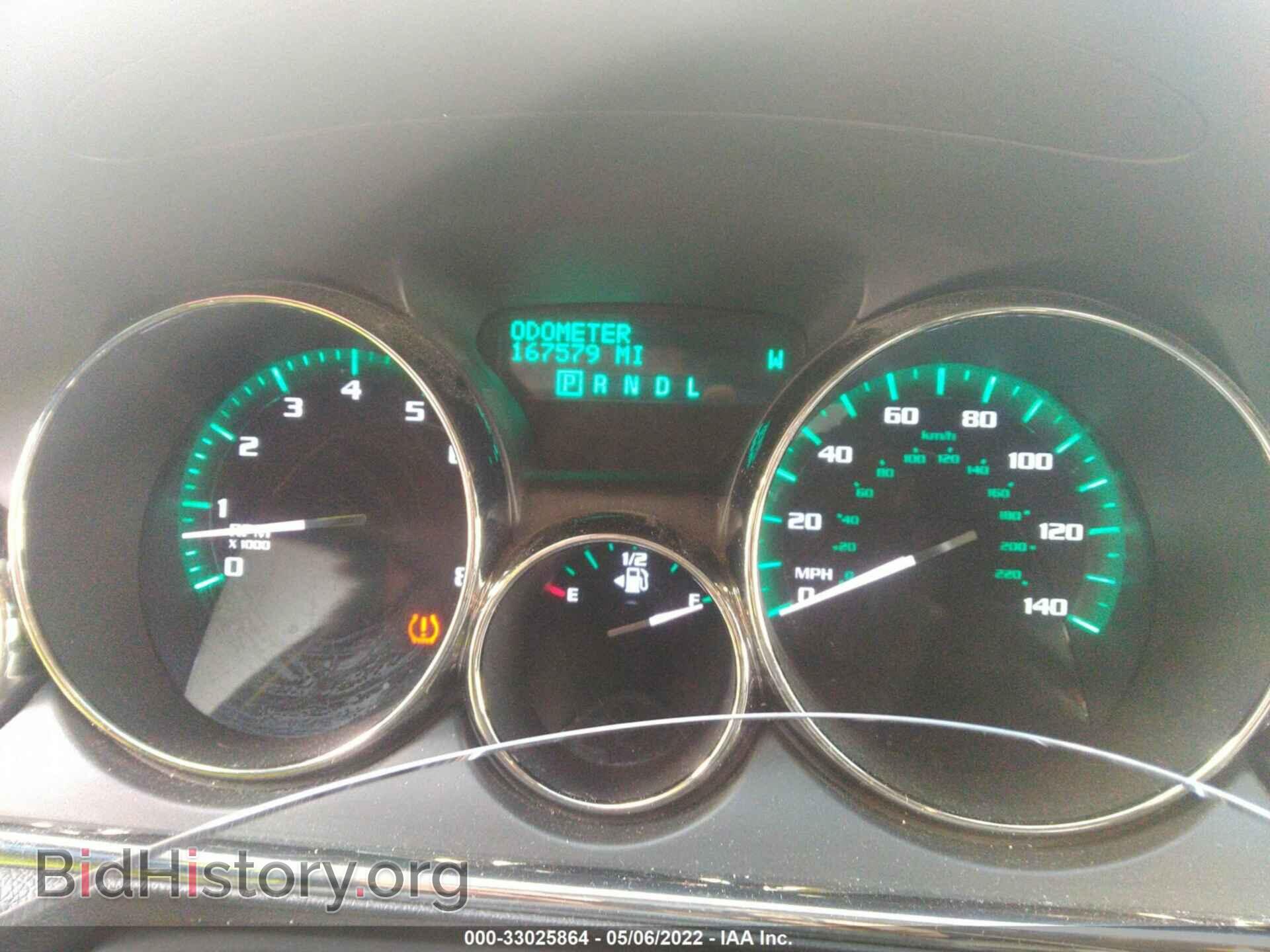 2015 BUICK ENCLAVE - VIN: 5GAKVBKD5FJ365784 - Фото 7