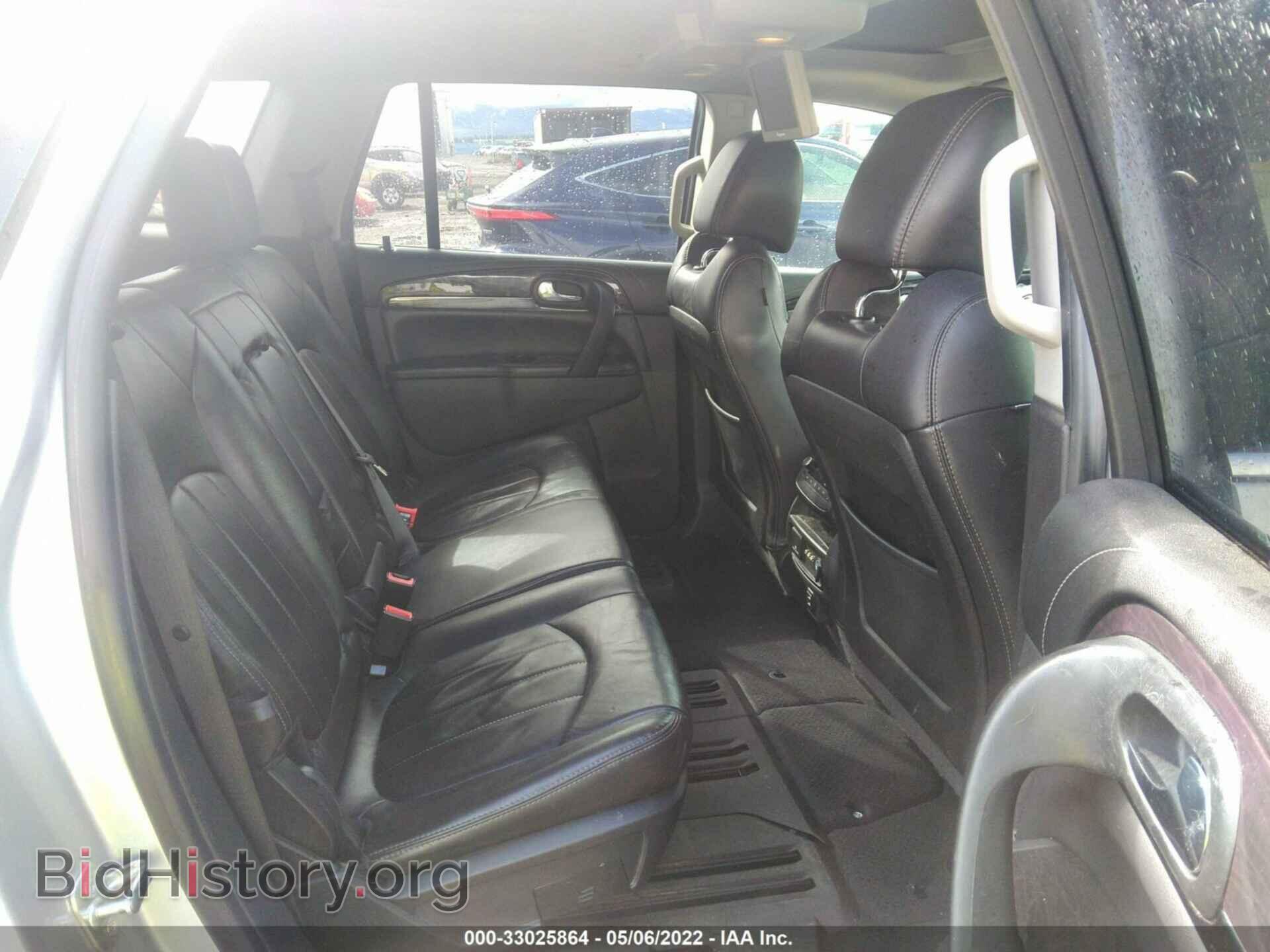2015 BUICK ENCLAVE - VIN: 5GAKVBKD5FJ365784 - Фото 8