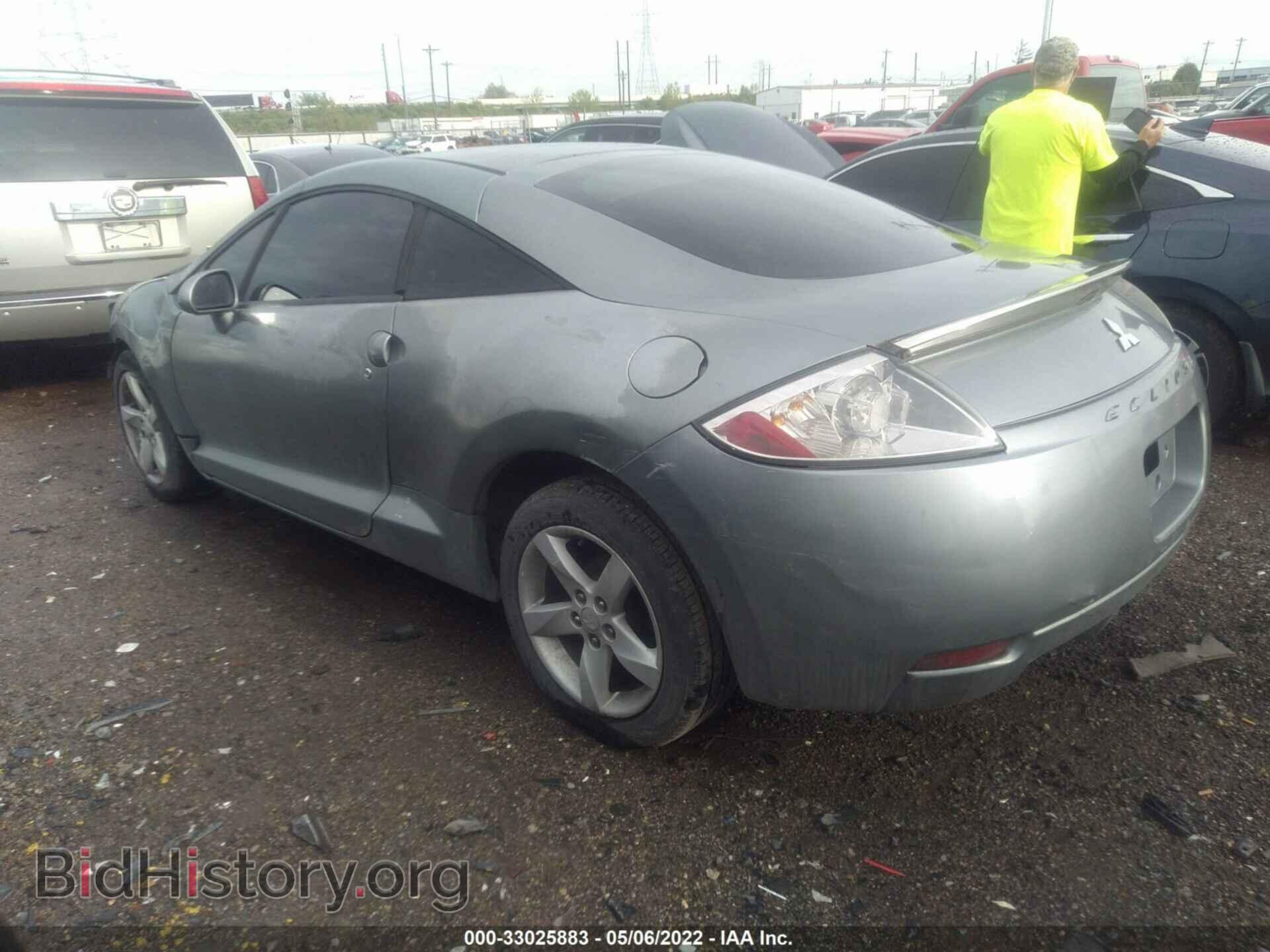 2008 MITSUBISHI ECLIPSE - VIN: 4A3AK24F88E038127 - Photo 3