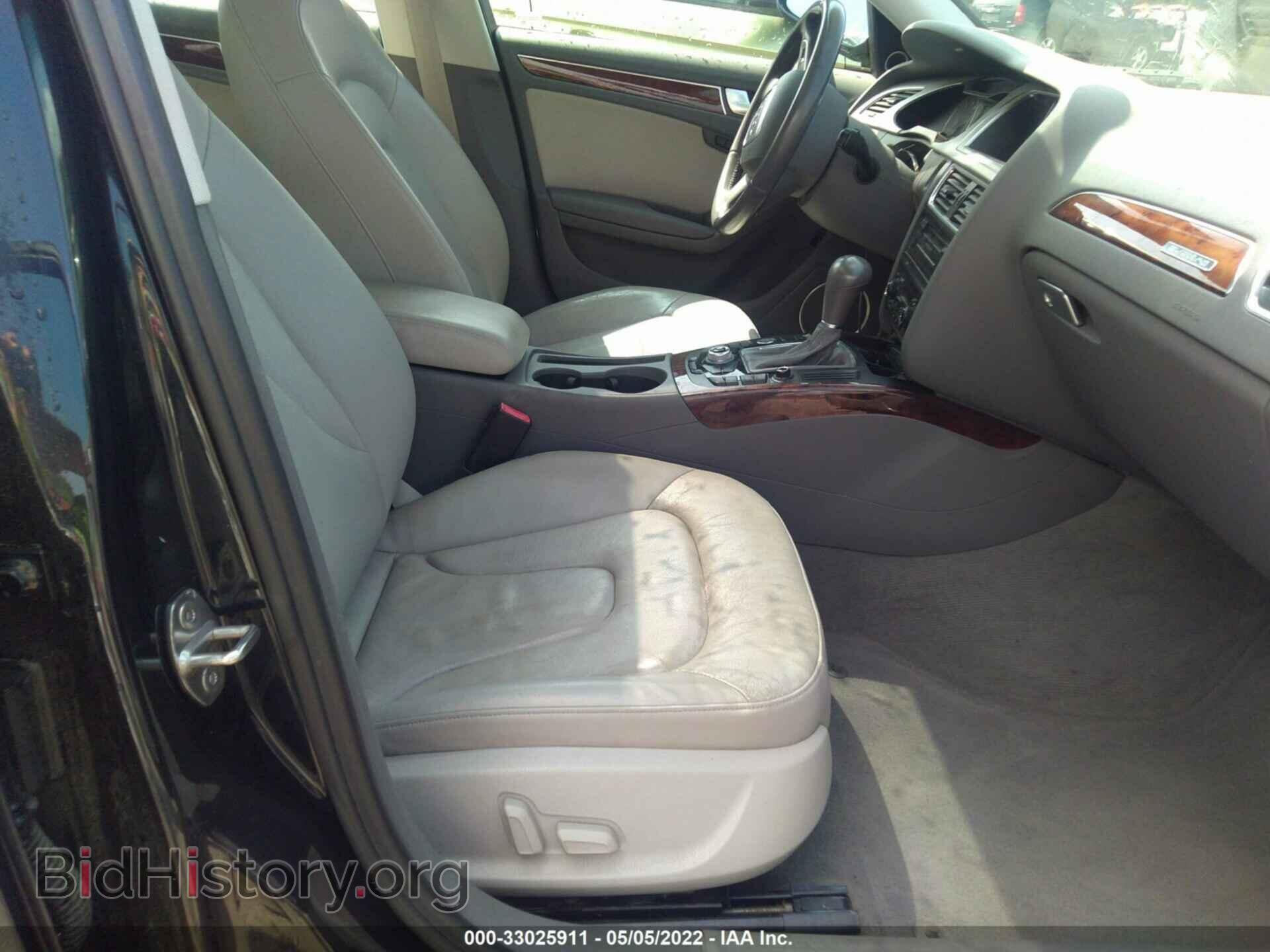 2012 AUDI A4 - VIN: WAUFFAFL7CA090937 - Фото 5