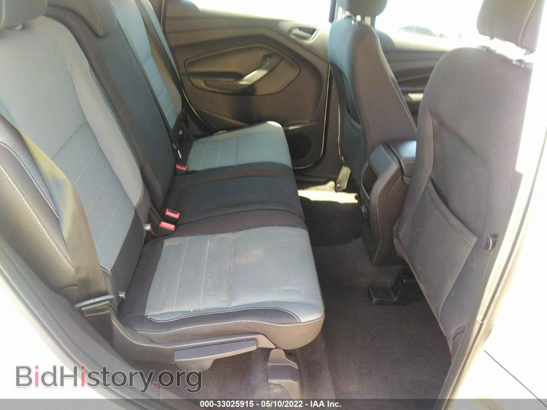 2017 FORD ESCAPE - VIN: 1FMCU0F76HUC59467 - Фото 8