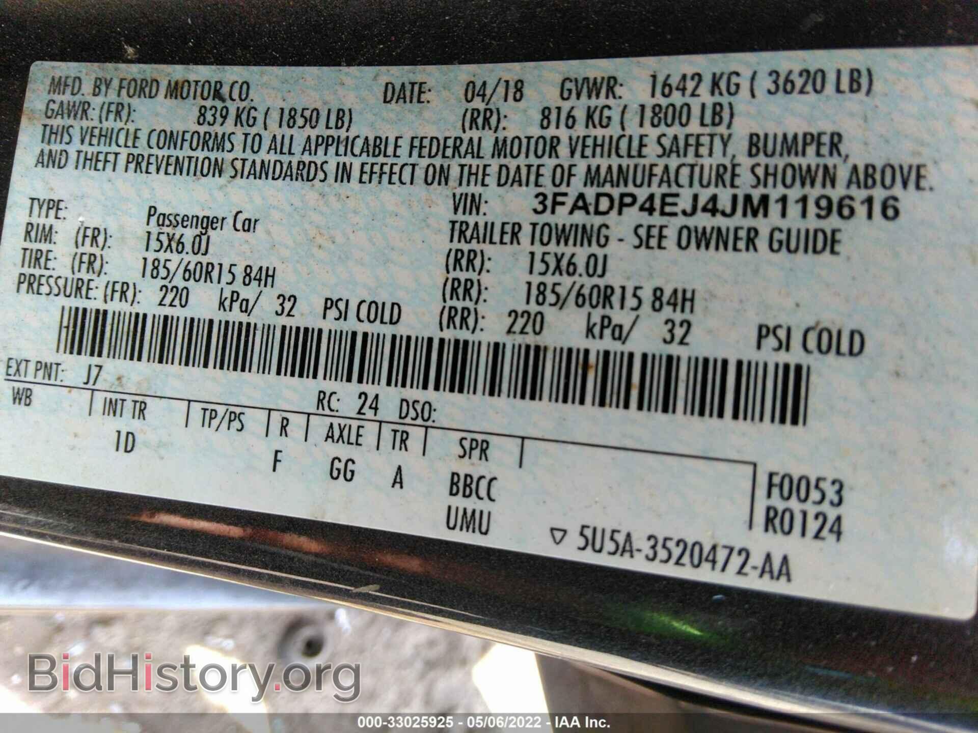 2018 FORD FIESTA - VIN: 3FADP4EJ4JM119616 - Фото 9