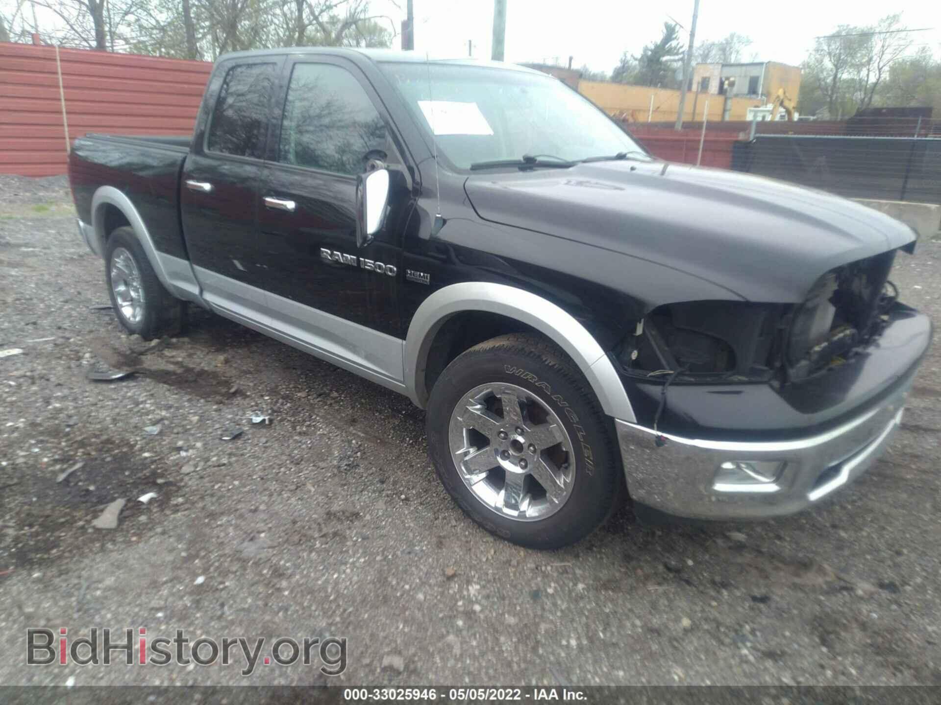 Photo 1C6RD7JT0CS198768 - RAM 1500 2012