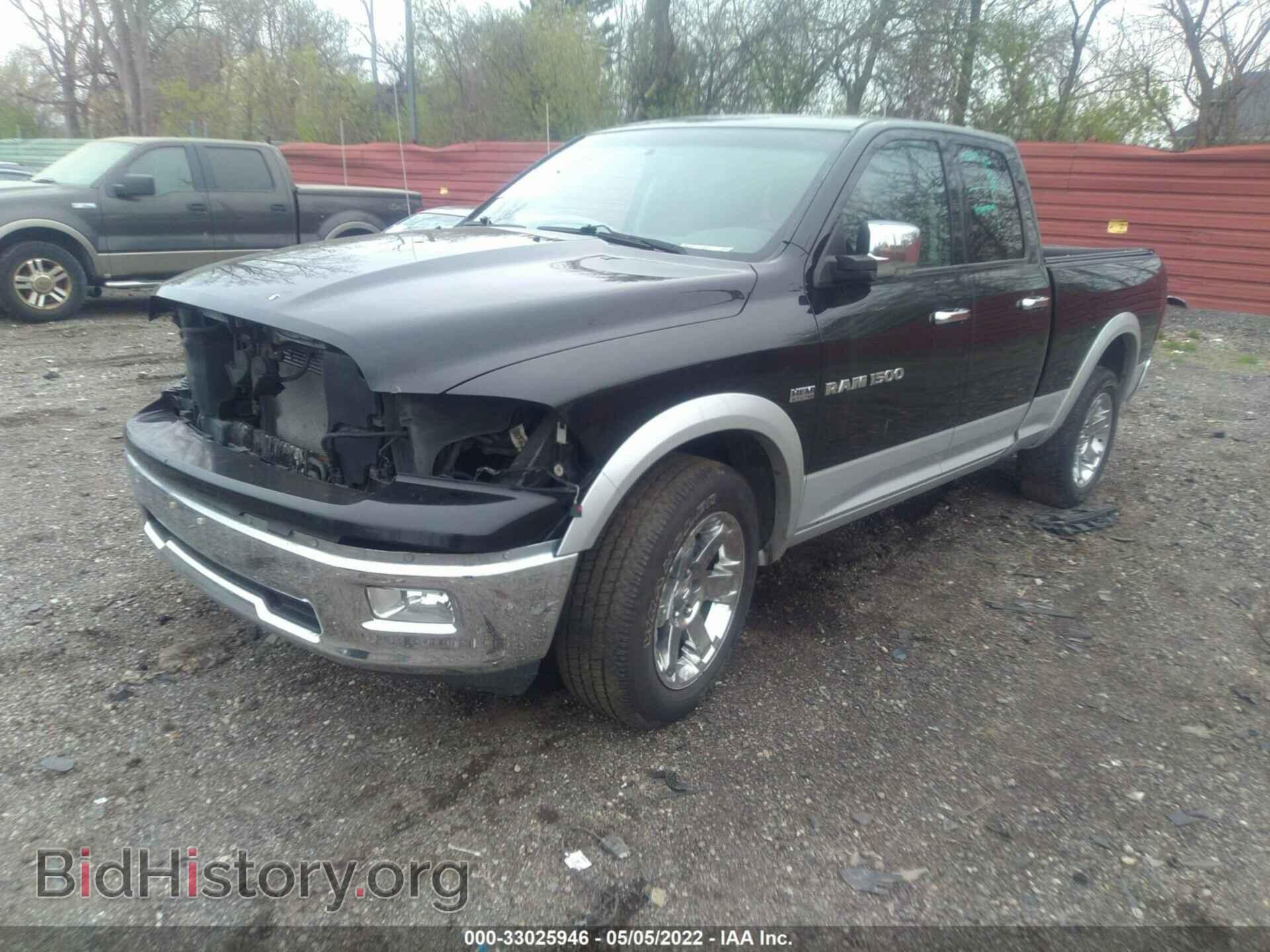 2012 RAM 1500 - VIN: 1C6RD7JT0CS198768 - Photo 2