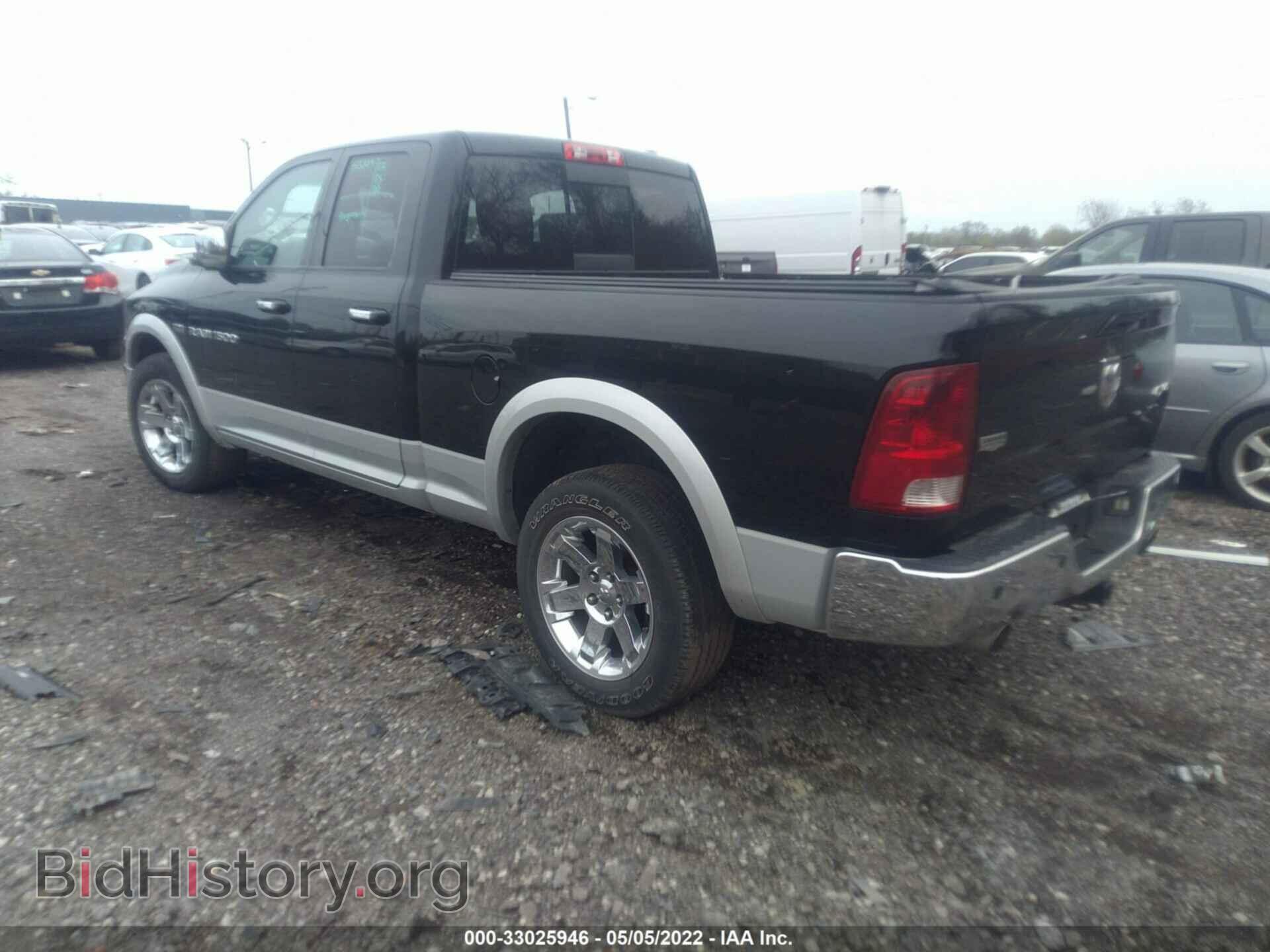 2012 RAM 1500 - VIN: 1C6RD7JT0CS198768 - Photo 3