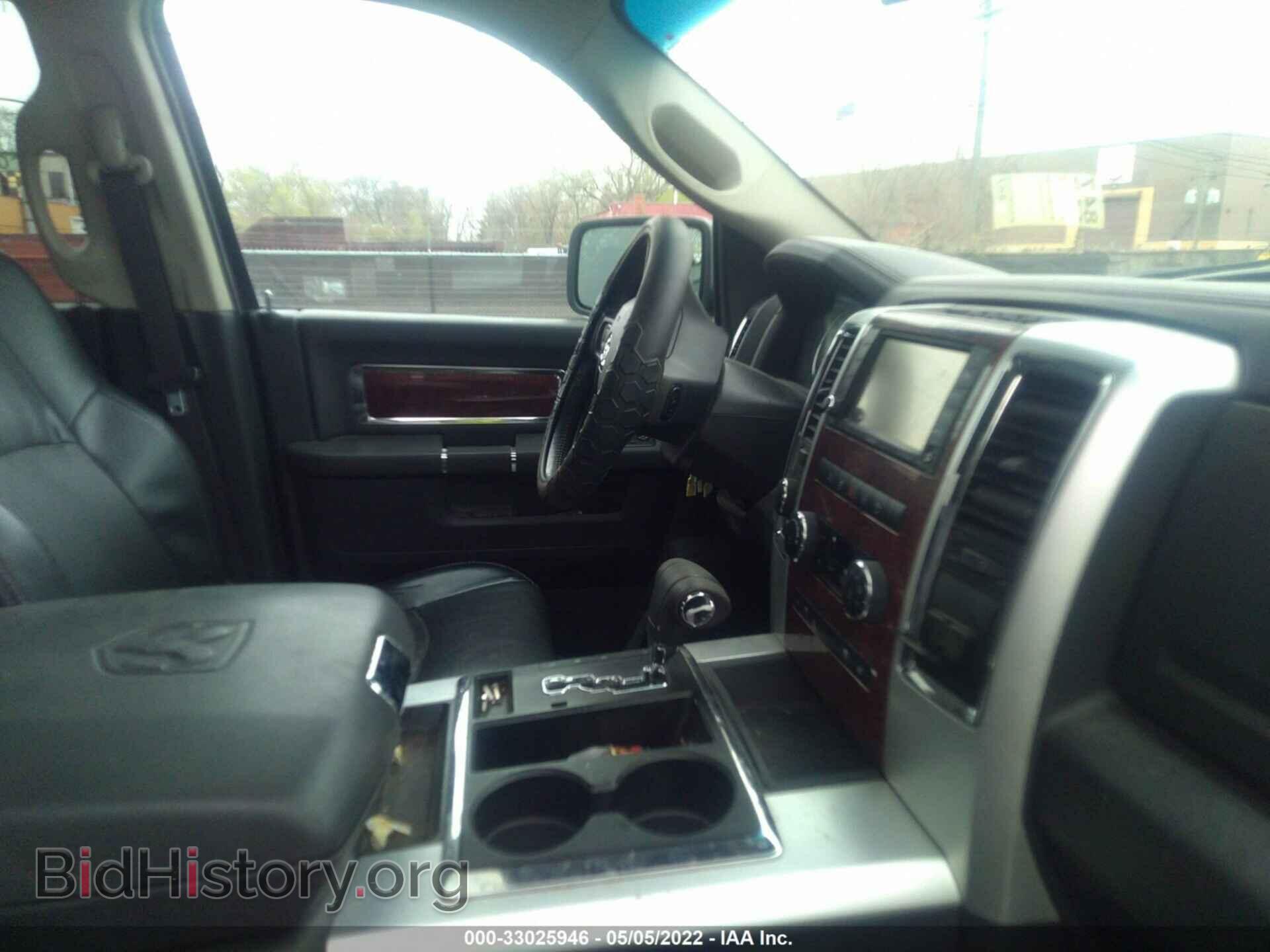 2012 RAM 1500 - VIN: 1C6RD7JT0CS198768 - Photo 5