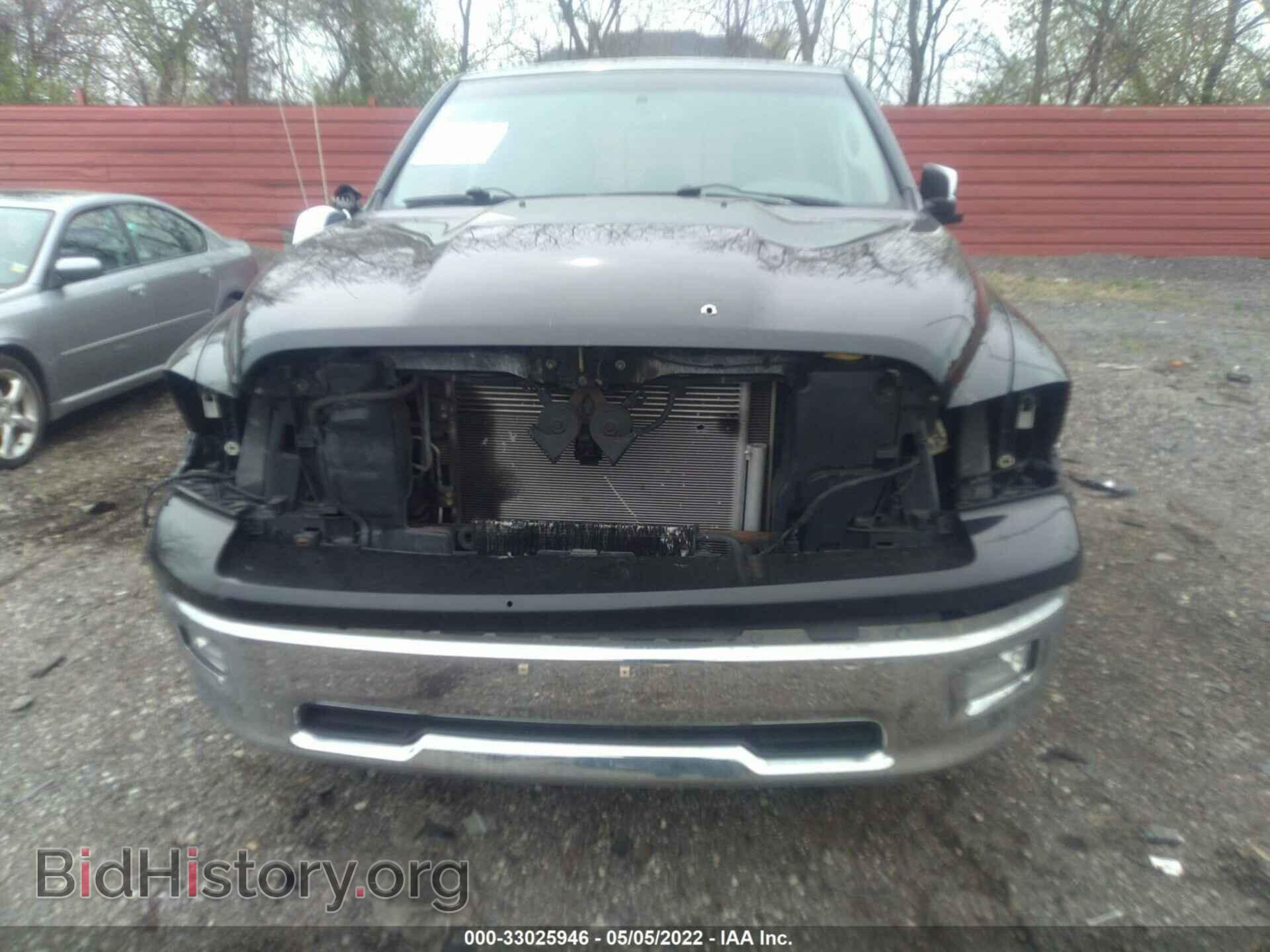 2012 RAM 1500 - VIN: 1C6RD7JT0CS198768 - Photo 6