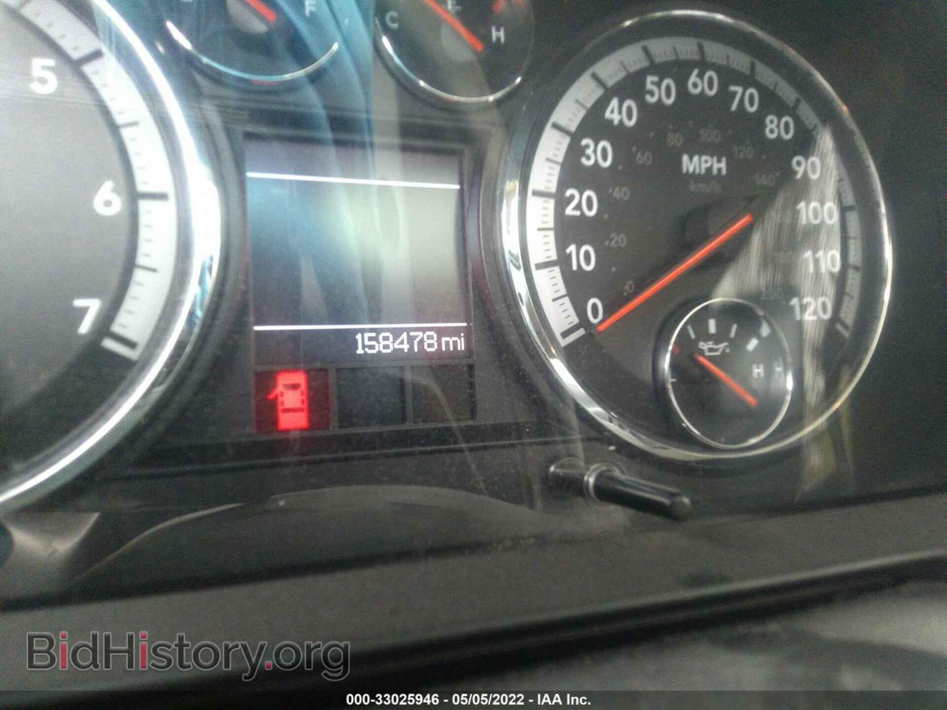 2012 RAM 1500 - VIN: 1C6RD7JT0CS198768 - Photo 7