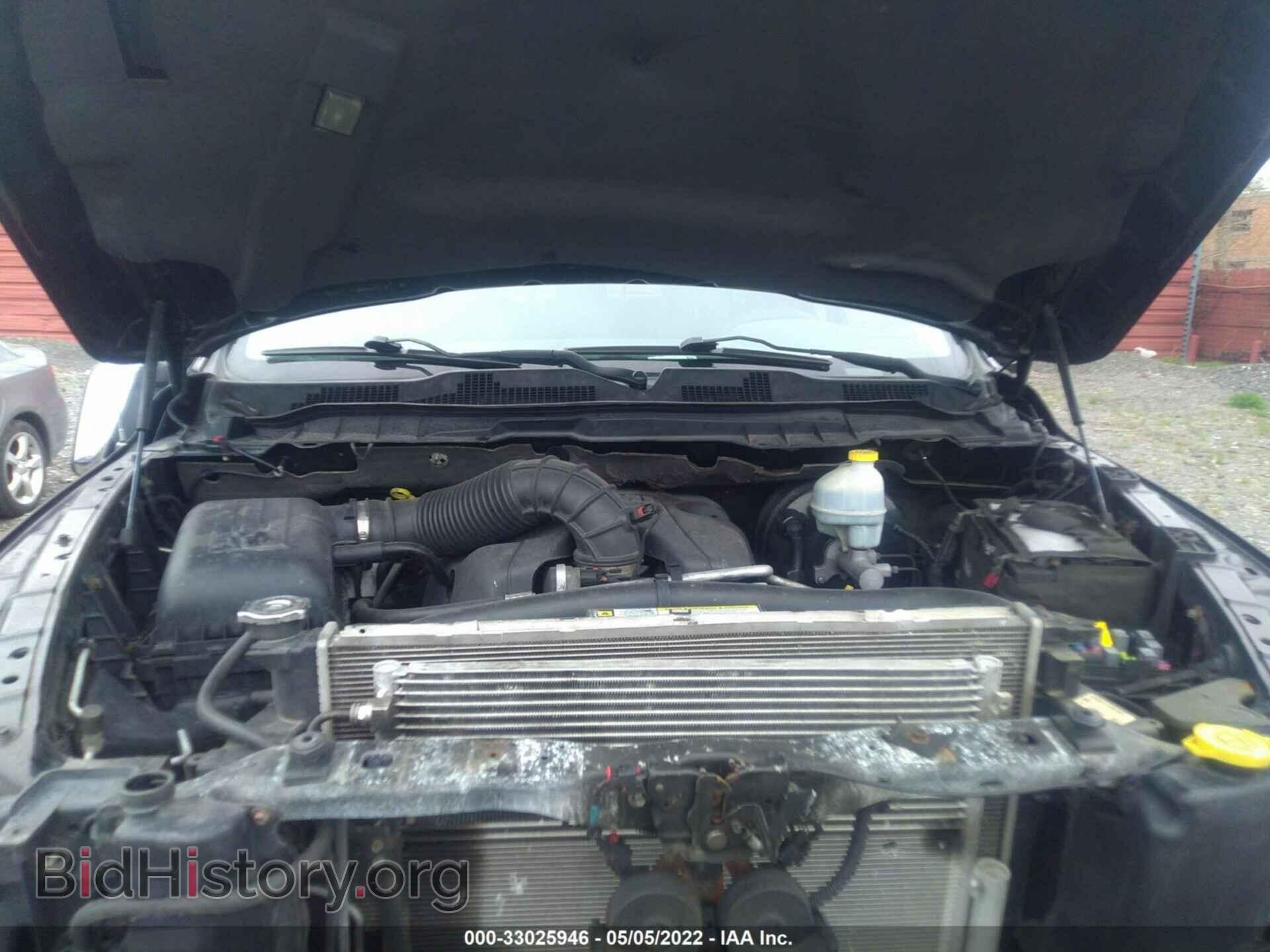 2012 RAM 1500 - VIN: 1C6RD7JT0CS198768 - Photo 10