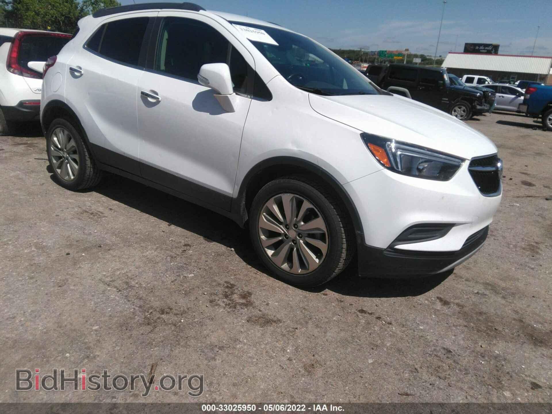 Фотография KL4CJASB2JB535152 - BUICK ENCORE 2018