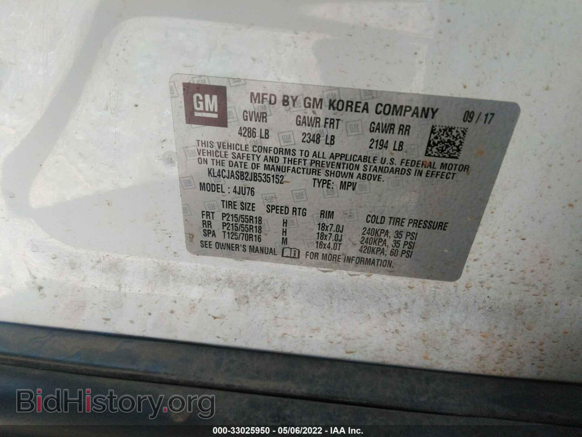 2018 BUICK ENCORE - VIN: KL4CJASB2JB535152 - Фото 9