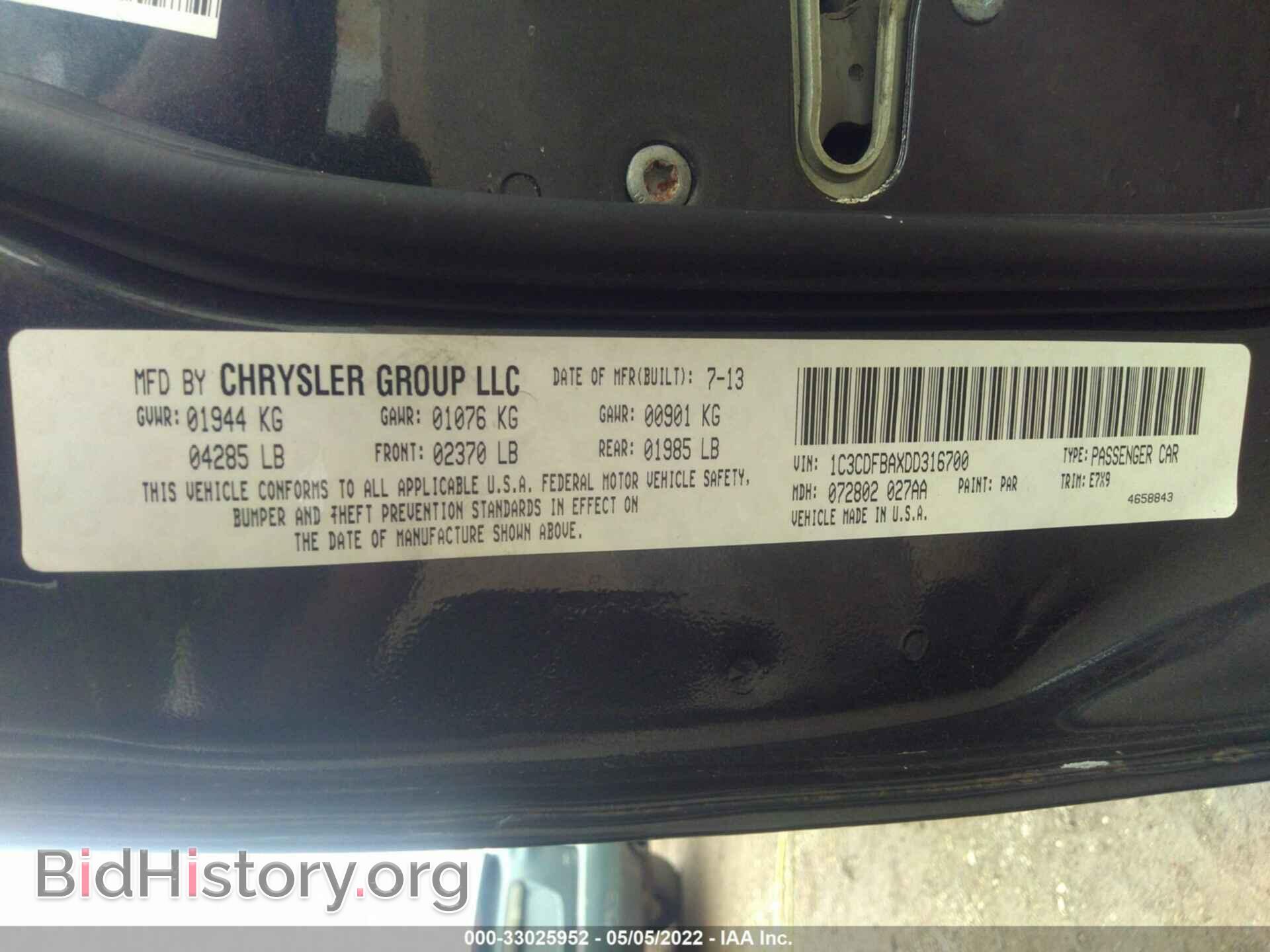 2013 DODGE DART - VIN: 1C3CDFBAXDD316700 - Фото 9