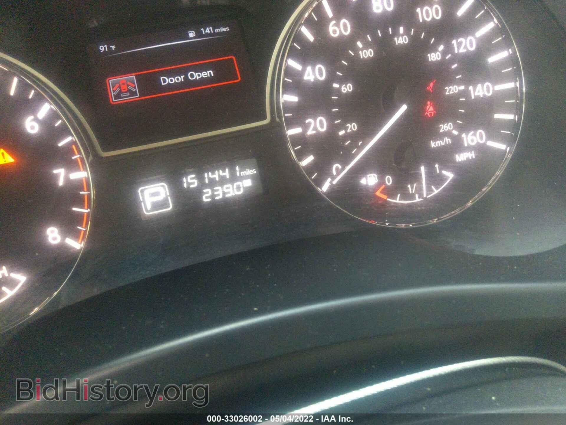2015 NISSAN PATHFINDER - VIN: 5N1AR2MN5FC677558 - Фото 7