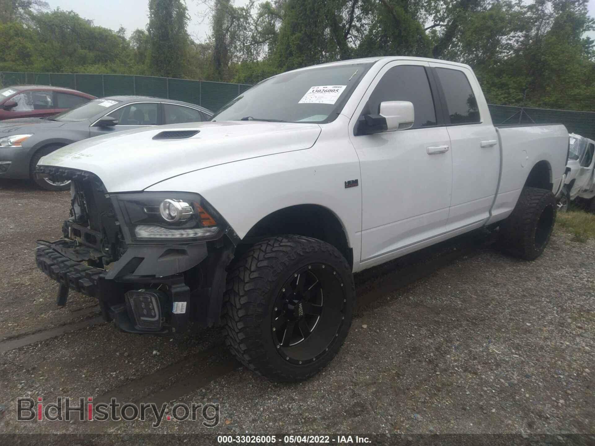 2013 RAM 1500 - VIN: 1C6RR7HT8DS575260 - Photo 2