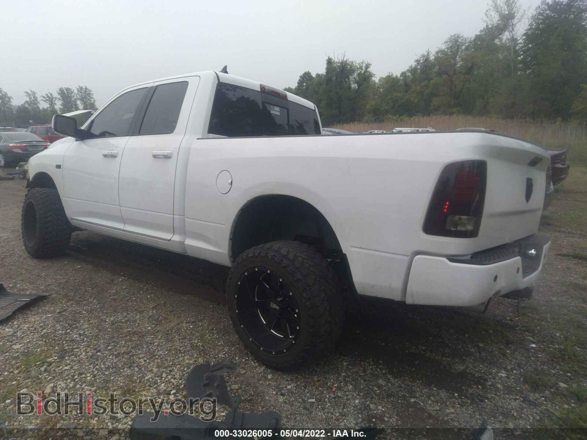 2013 RAM 1500 - VIN: 1C6RR7HT8DS575260 - Photo 3