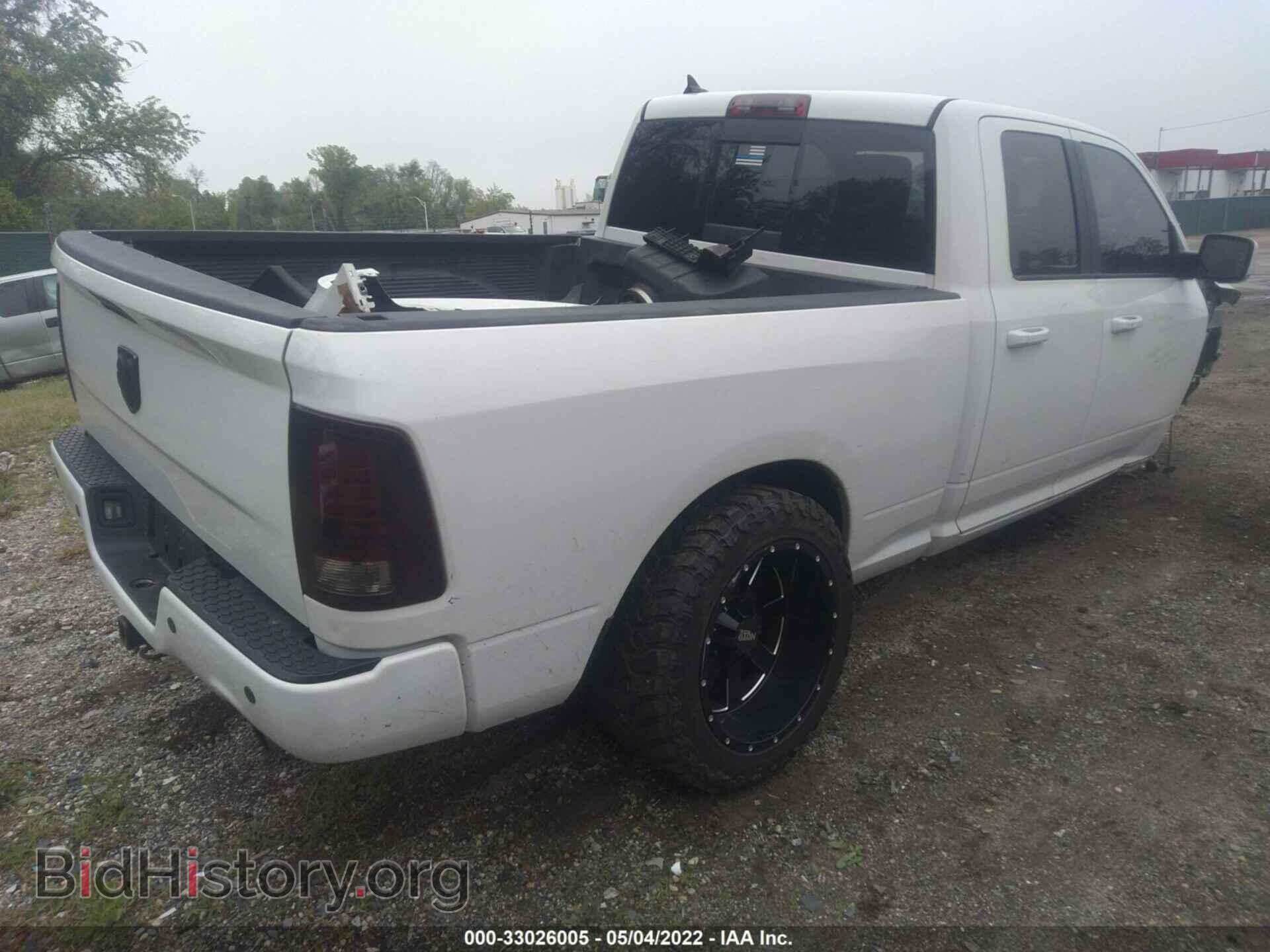 2013 RAM 1500 - VIN: 1C6RR7HT8DS575260 - Photo 4