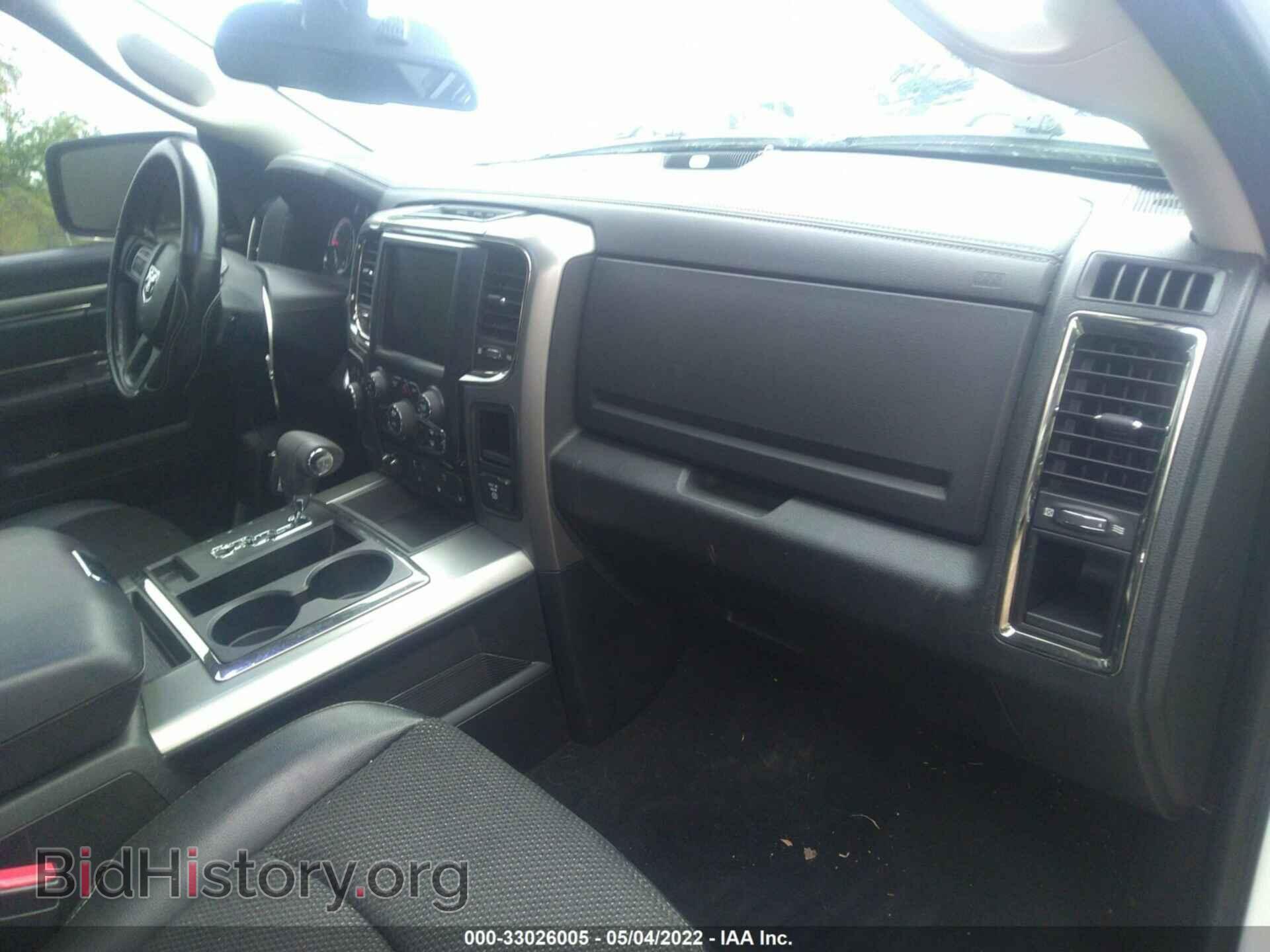 2013 RAM 1500 - VIN: 1C6RR7HT8DS575260 - Photo 5
