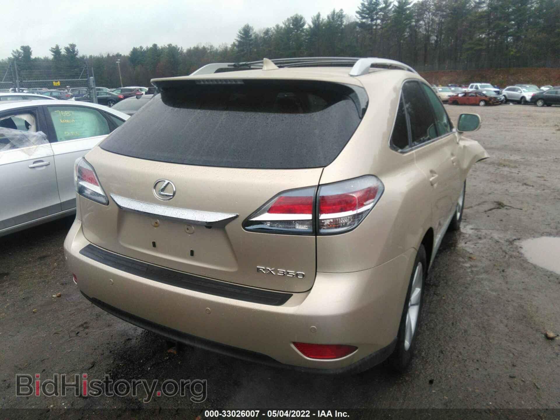 2014 LEXUS RX 350 - VIN: 2T2BK1BA0EC233108 - Фото 4