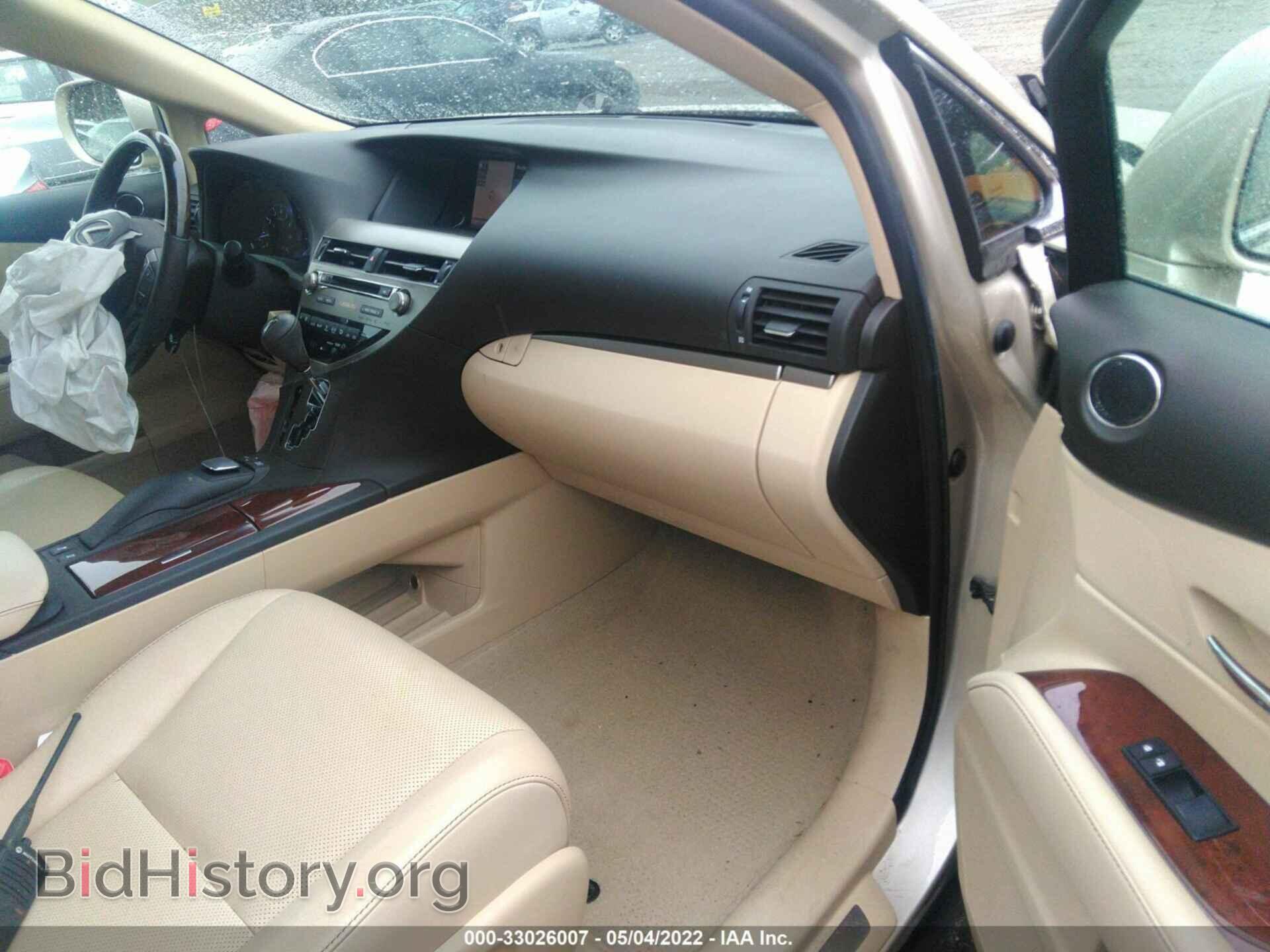 2014 LEXUS RX 350 - VIN: 2T2BK1BA0EC233108 - Фото 5