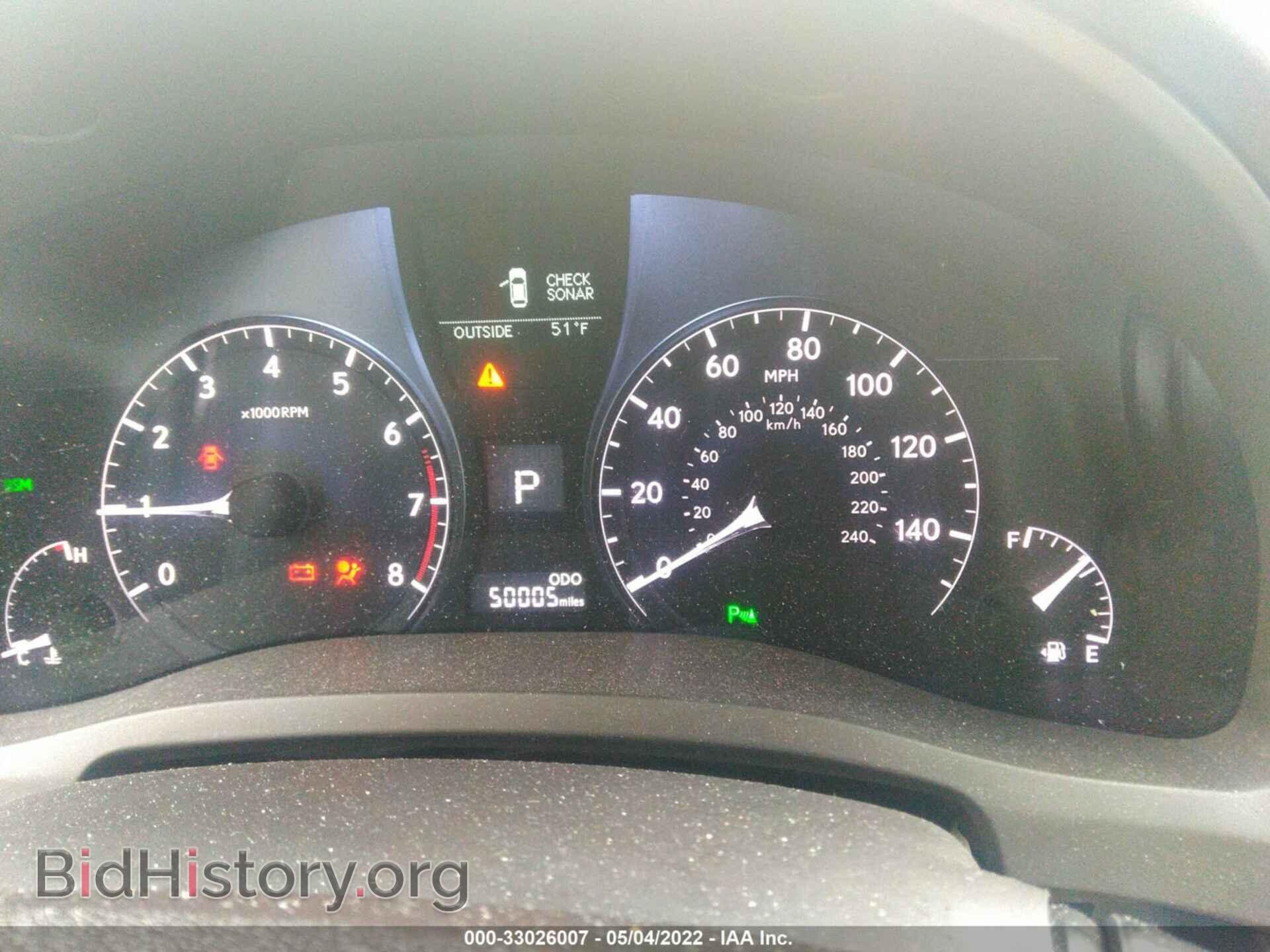 2014 LEXUS RX 350 - VIN: 2T2BK1BA0EC233108 - Фото 7