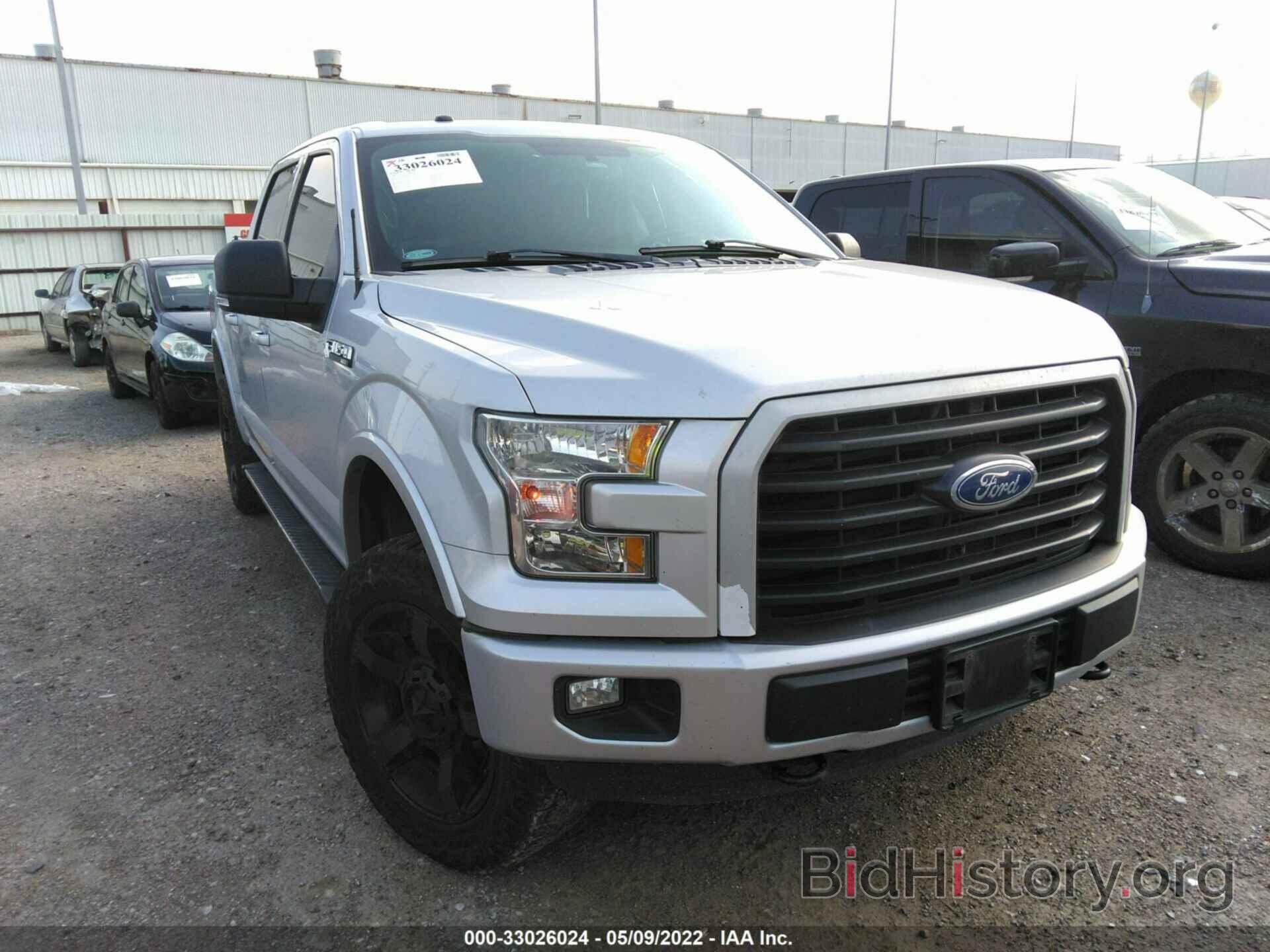 Photo 1FTEW1EF9GKF45202 - FORD F-150 2016