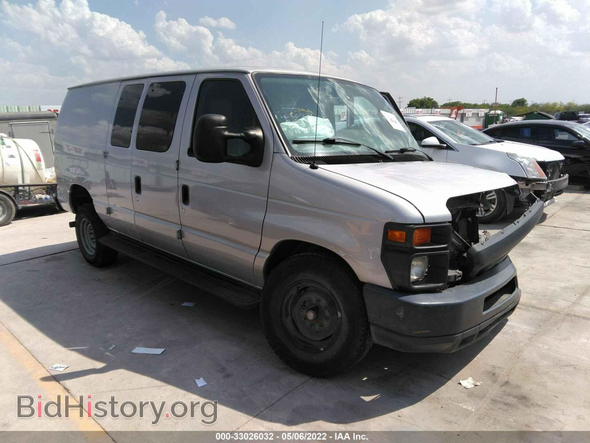 Photo 1FTNE2EL7DDB15375 - FORD ECONOLINE CARGO VAN 2013