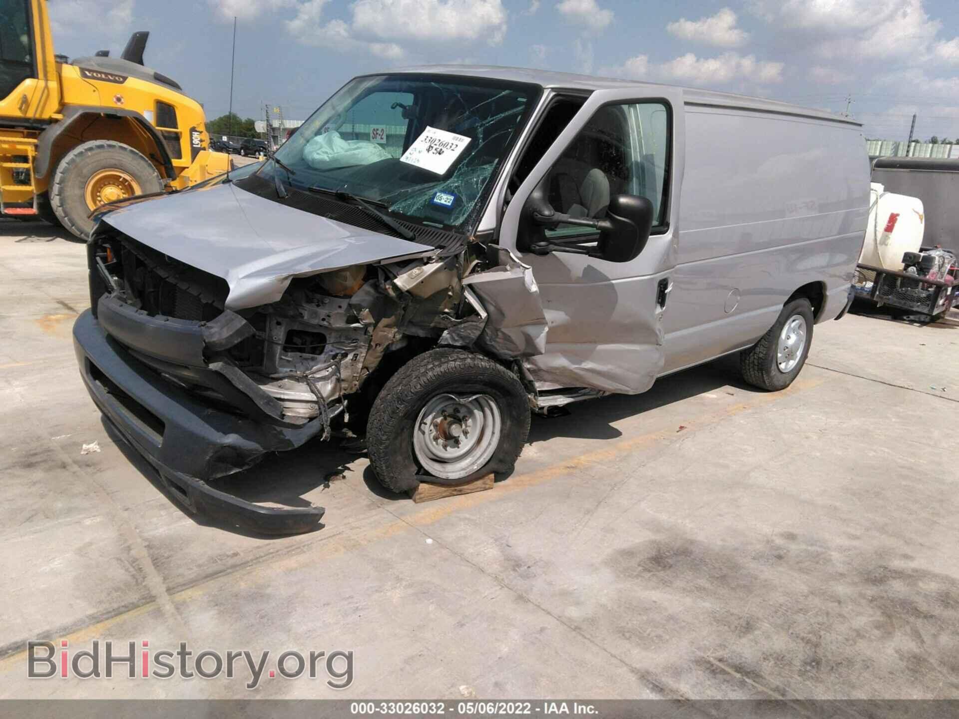 2013 FORD ECONOLINE CARGO VAN - VIN: 1FTNE2EL7DDB15375 - Фото 2