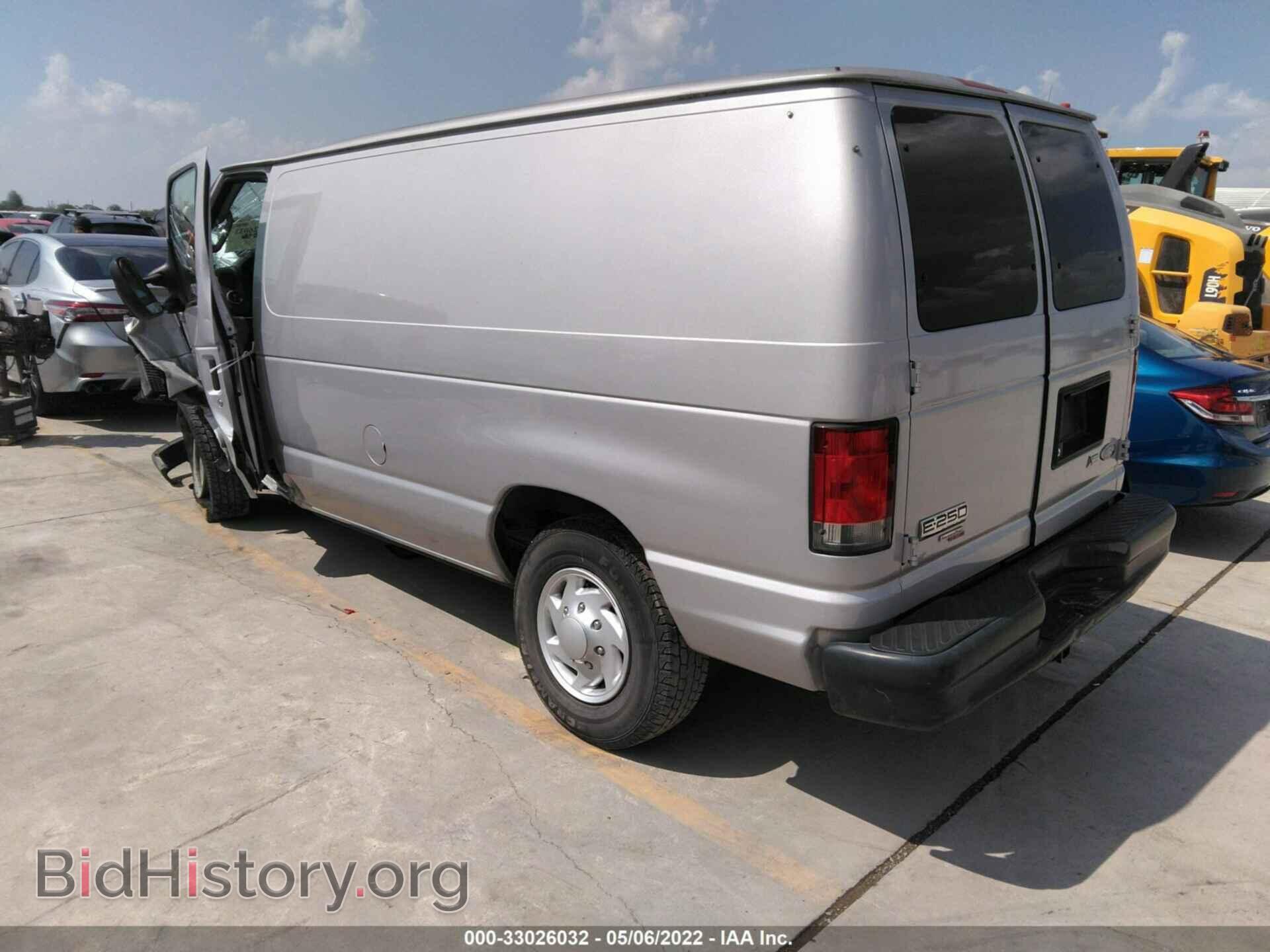 2013 FORD ECONOLINE CARGO VAN - VIN: 1FTNE2EL7DDB15375 - Фото 3