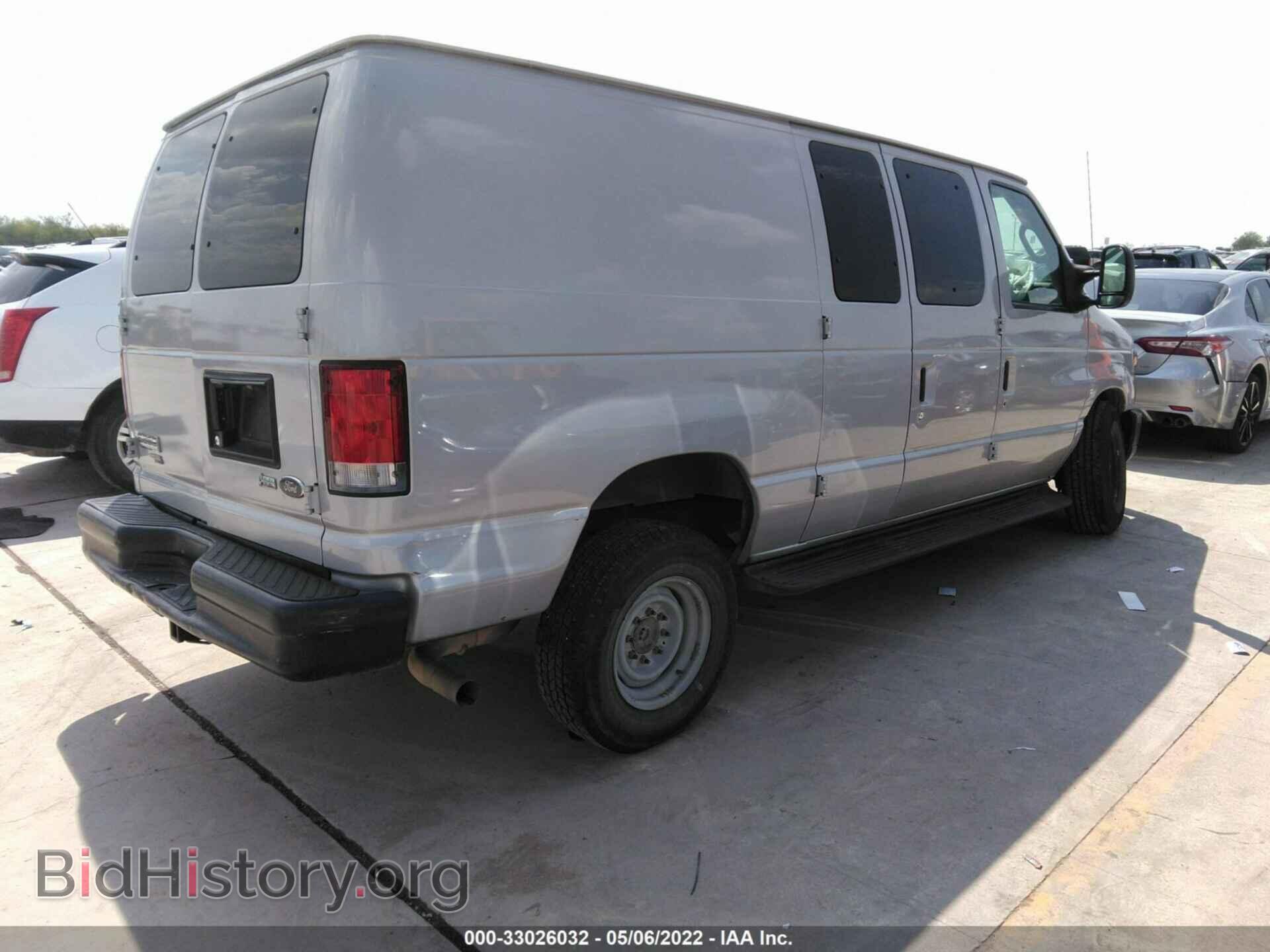 2013 FORD ECONOLINE CARGO VAN - VIN: 1FTNE2EL7DDB15375 - Фото 4