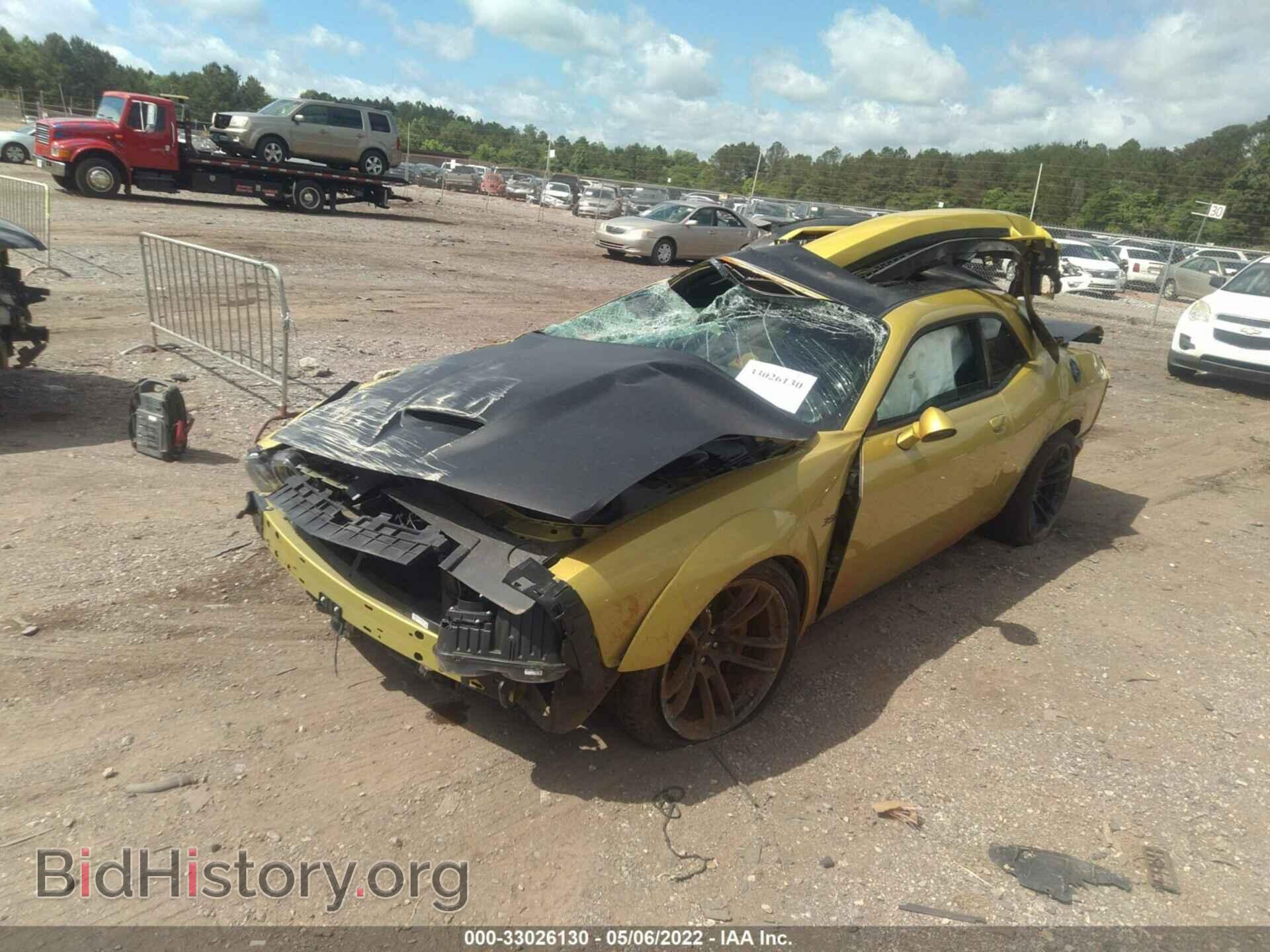 2021 DODGE CHALLENGER - VIN: 2C3CDZFJ5MH582429 - Photo 2